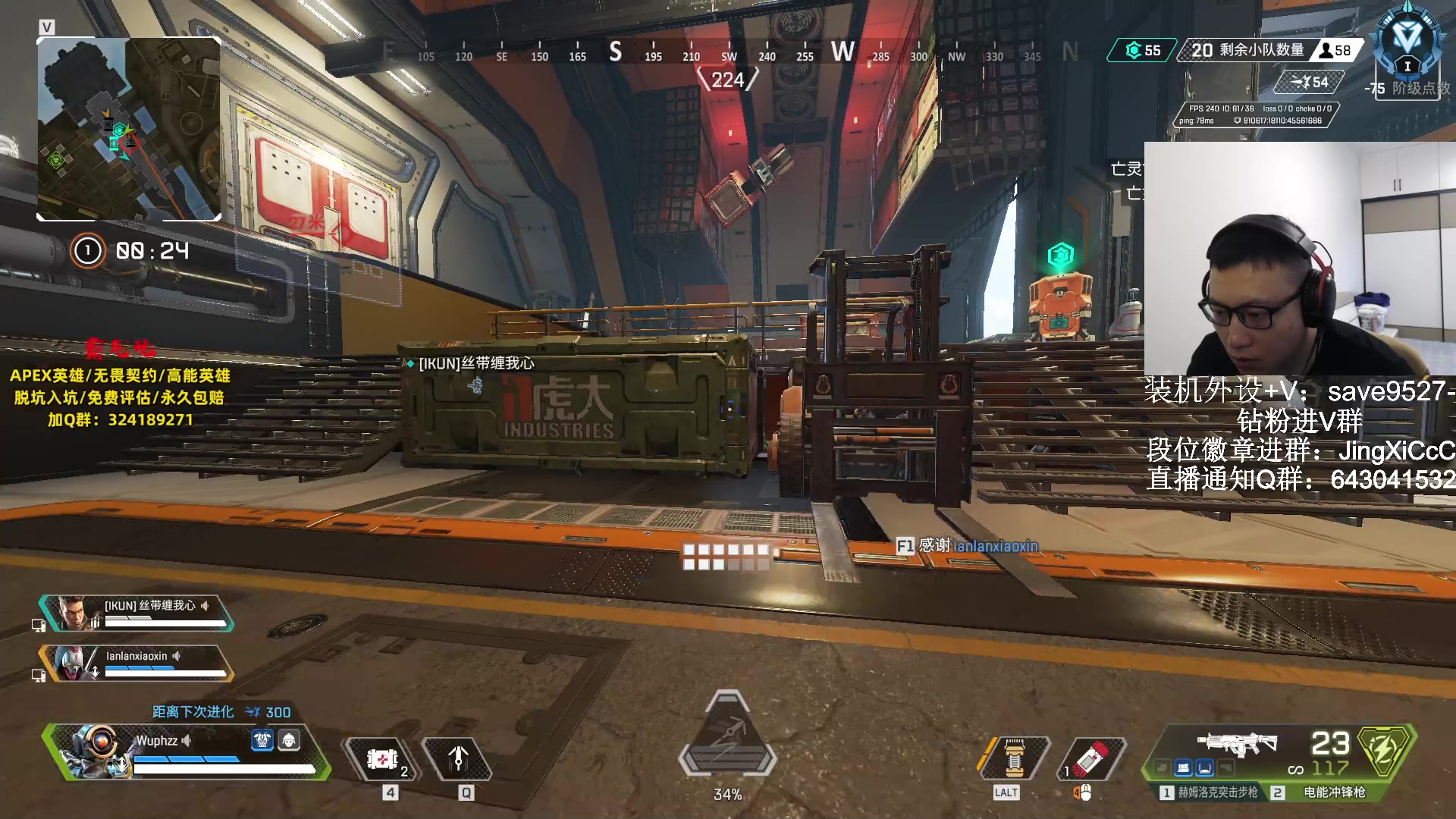 【2023-10-22 09点场】阿祖AZu2tap：仙人之上一换一！！！