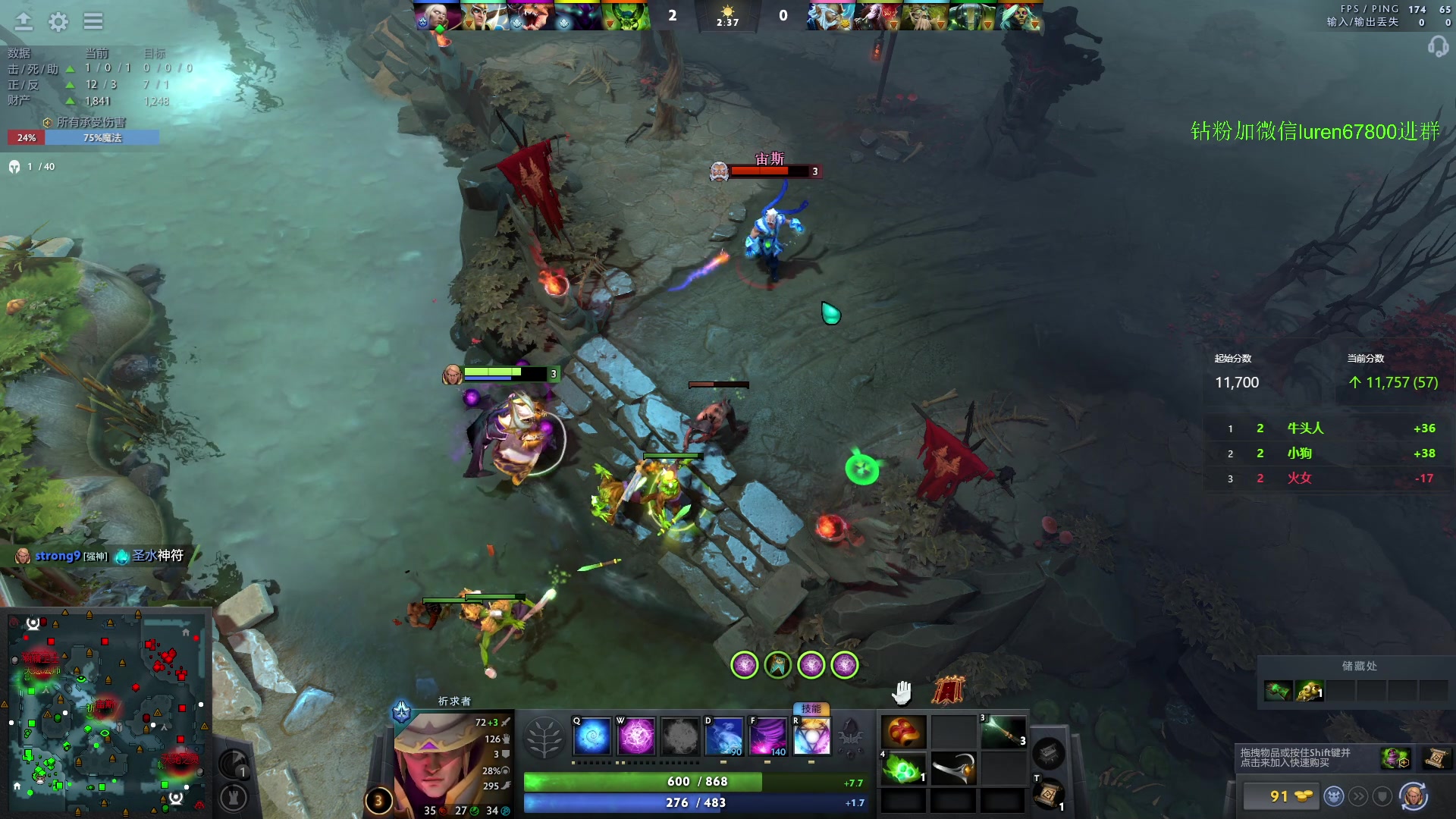 【2023-10-21 21点场】阳光男孩Aq：来了来了！7718843