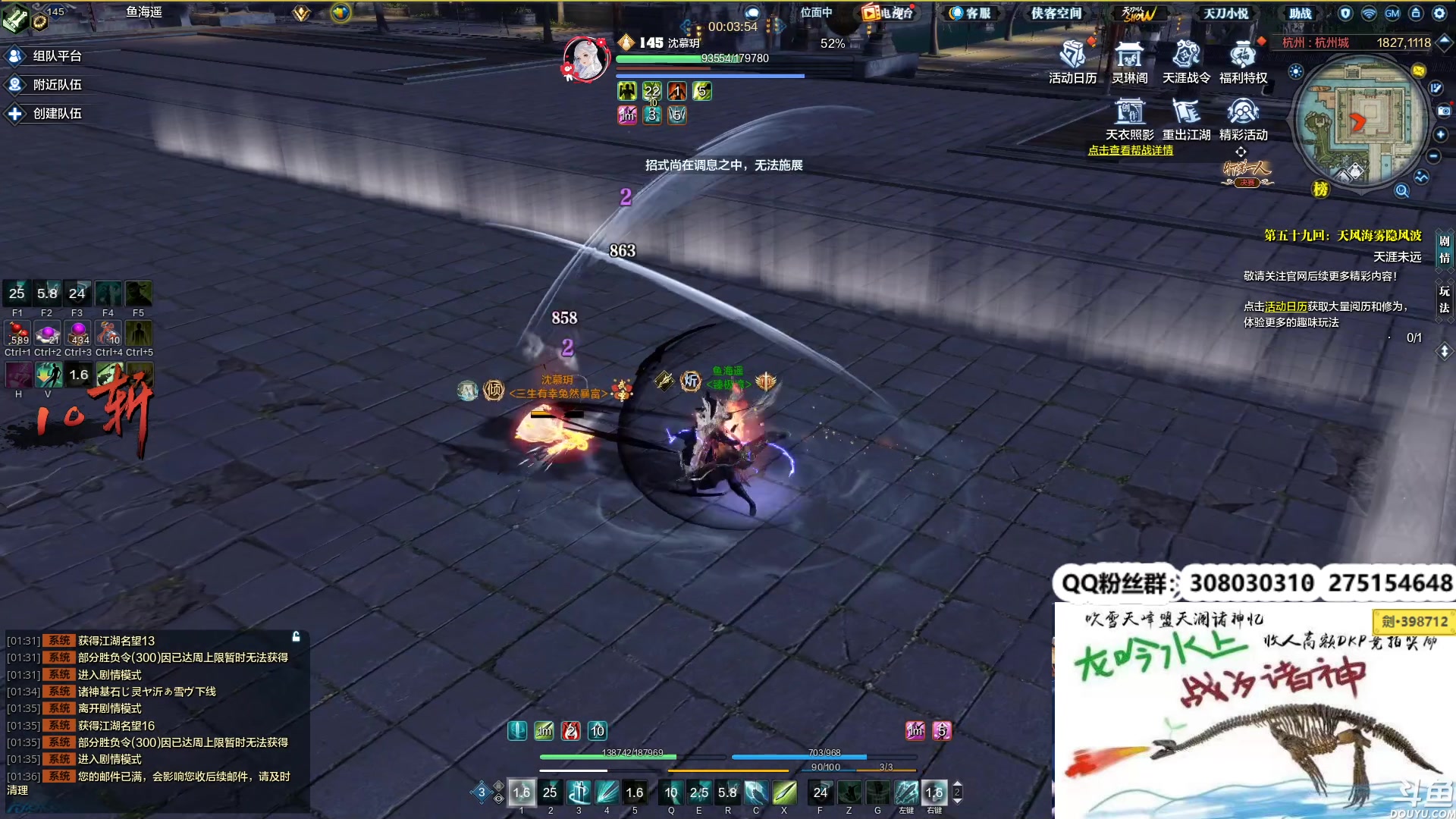 【2023-10-21 01点场】最恶之劍：好久不见，甚是想念~ 481490