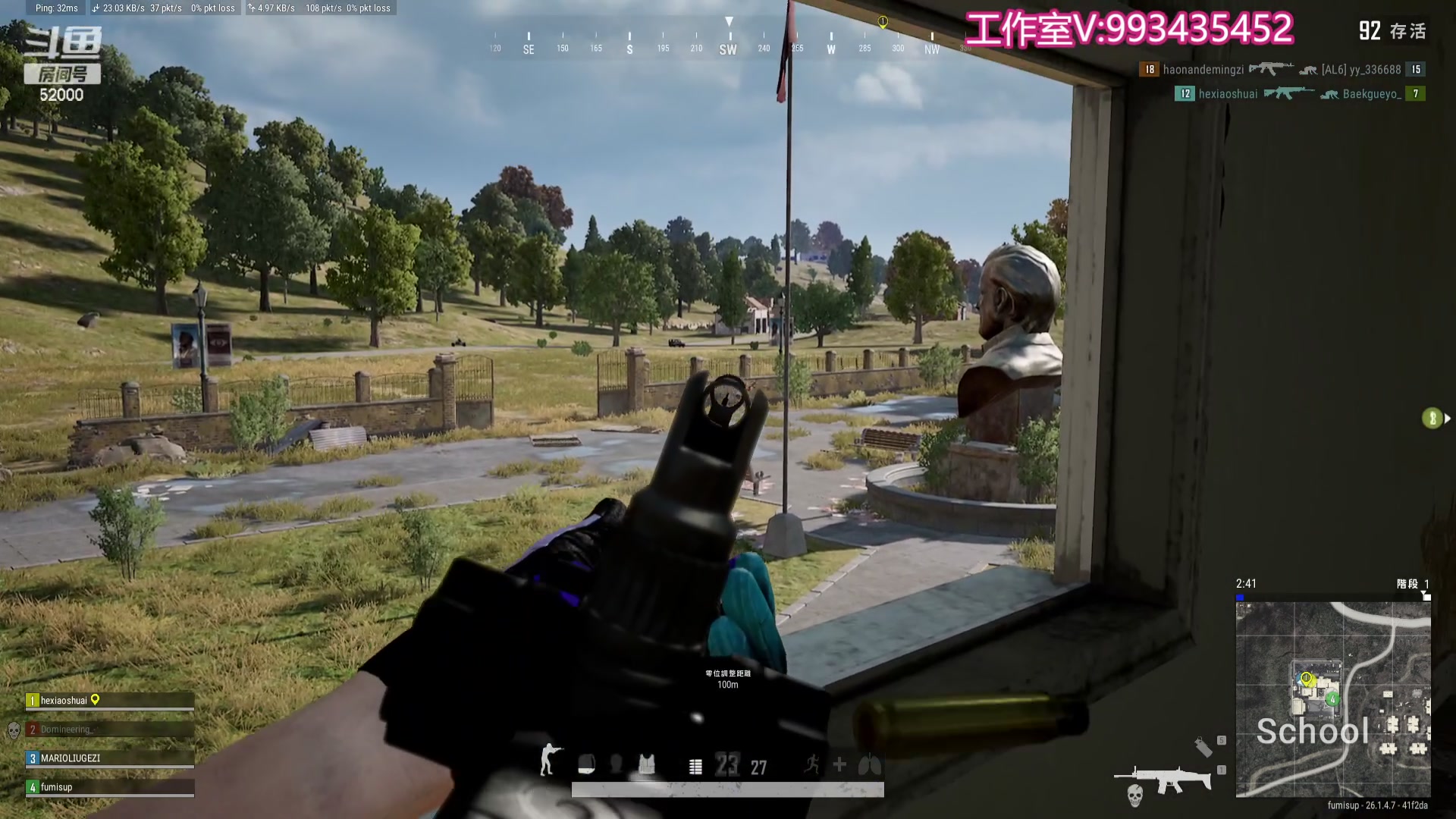 【2023-10-22 00点场】温柚：巅峰赛冲前10！冲冲冲