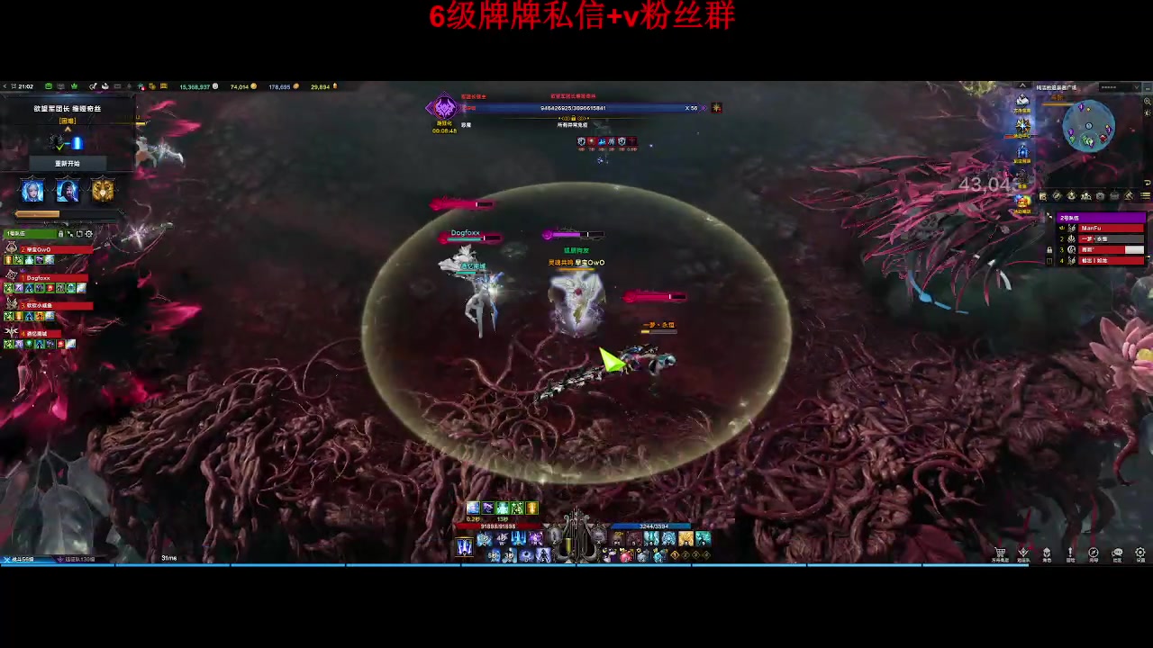 【2023-10-20 20点场】来自星星的神秘女子：神秘故事屋