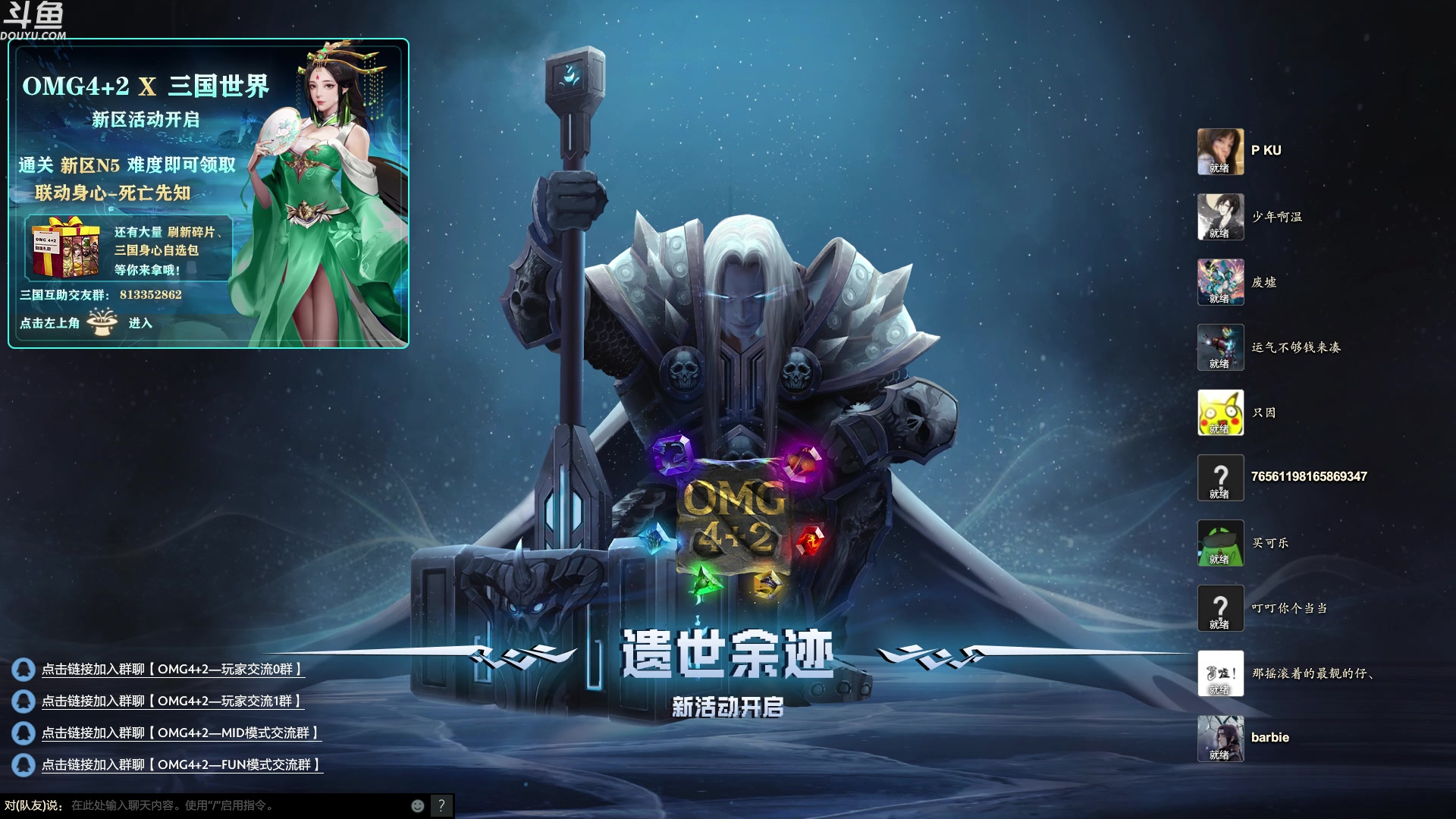 【2023-10-22 08点场】wenshen589：哪有这么容易倒下！