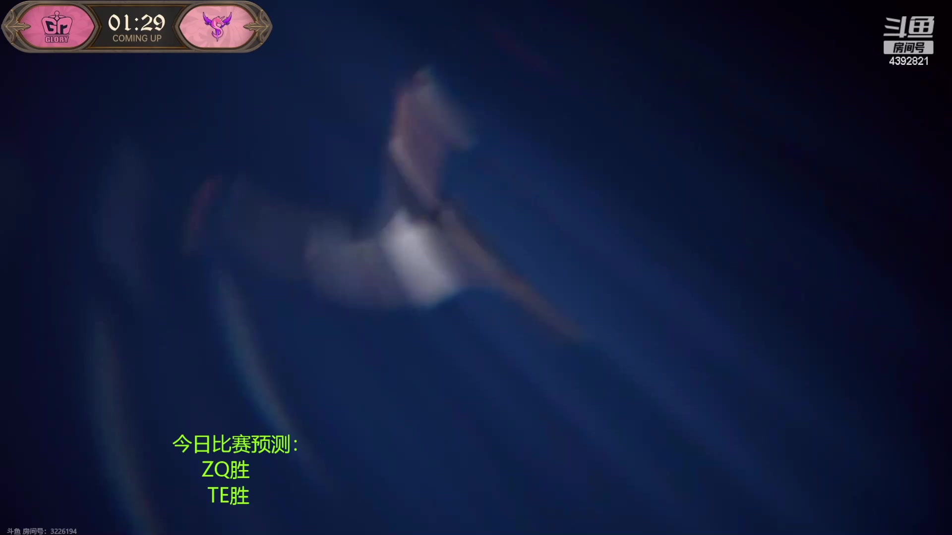 【2023-10-22 18点场】你超Q的：戒骄戒躁，继续加油！！！