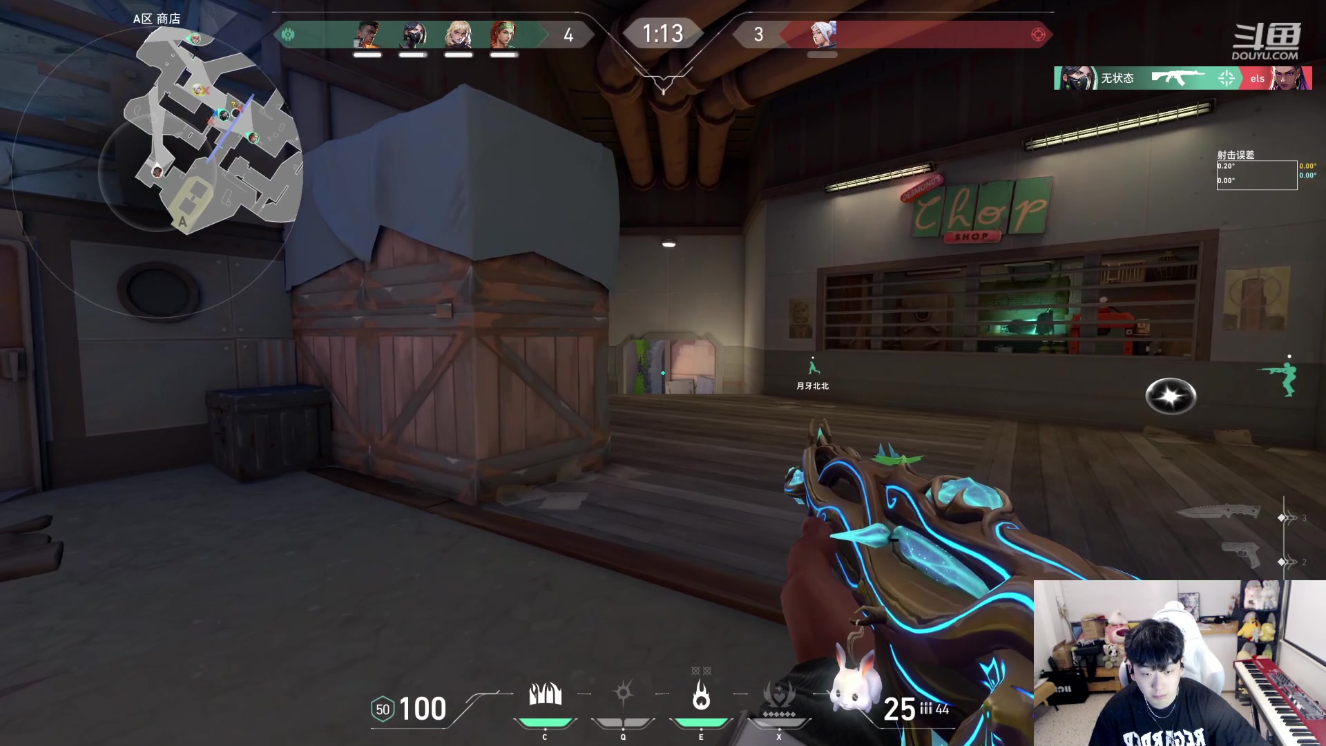 【2023-10-22 17点场】叁三QvQ：开心上班啦