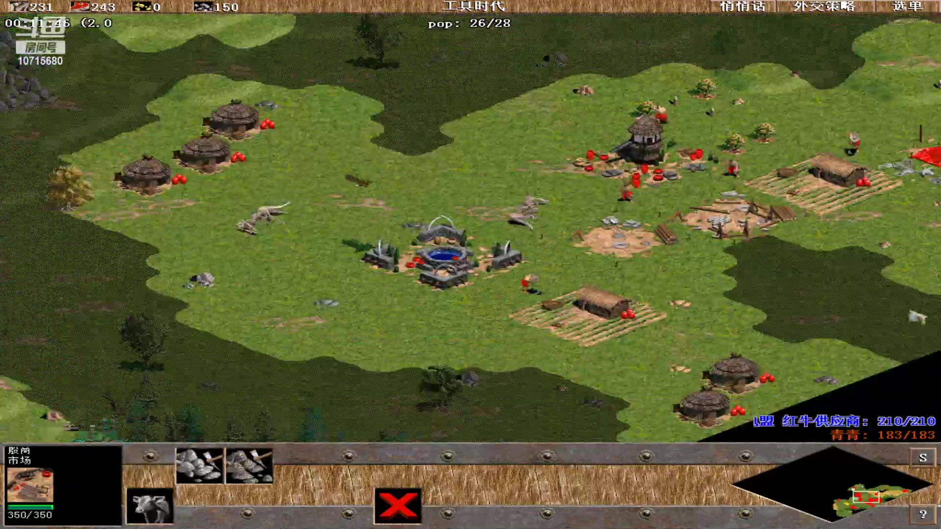 【2023-10-22 00点场】紫云同学706：青青罗马直播间