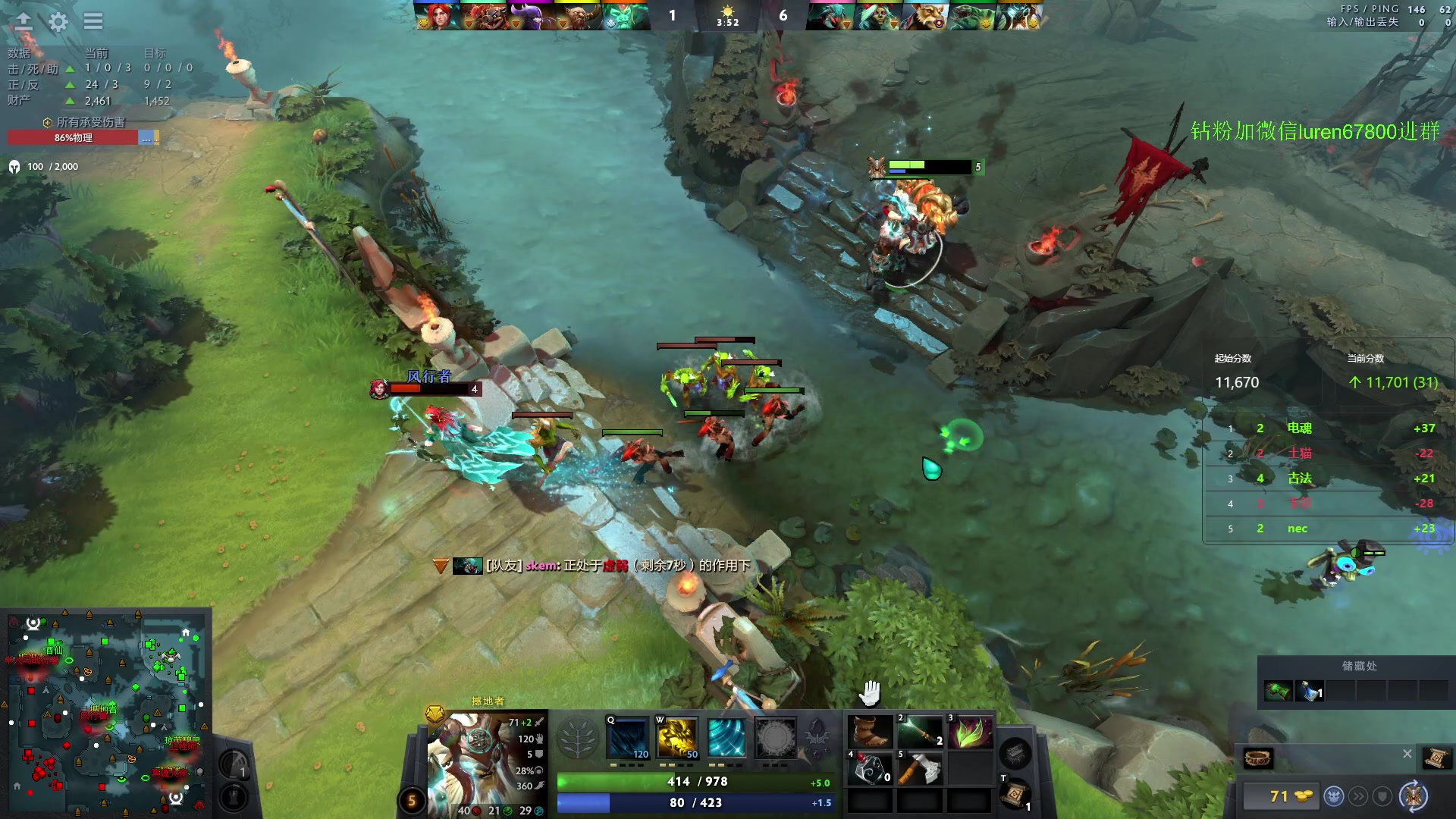 【2023-10-20 22点场】阳光男孩Aq：来了来了！7718843