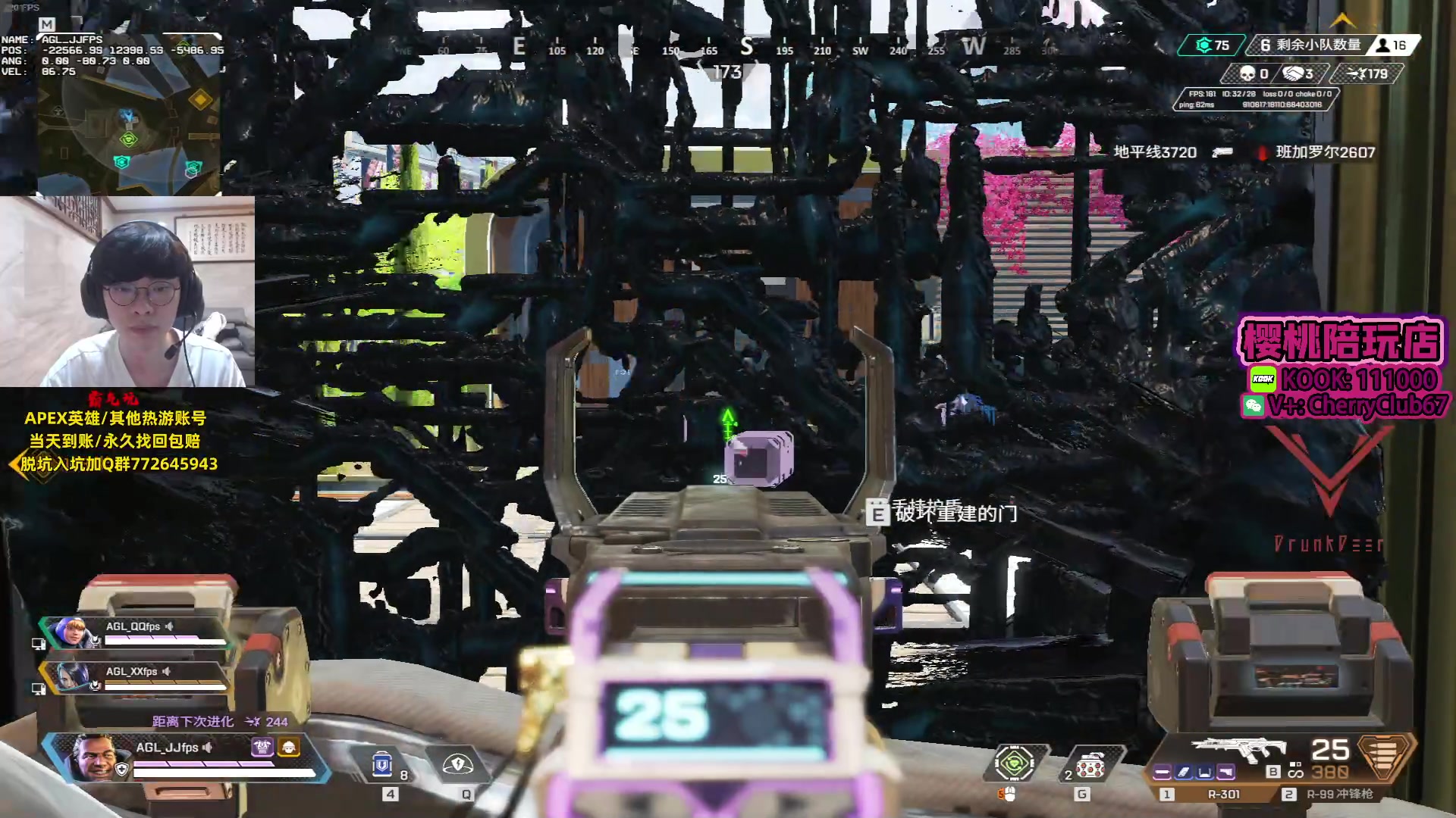 【2023-10-19 18点场】Jackyar：酬勤，晚上5点训练赛！