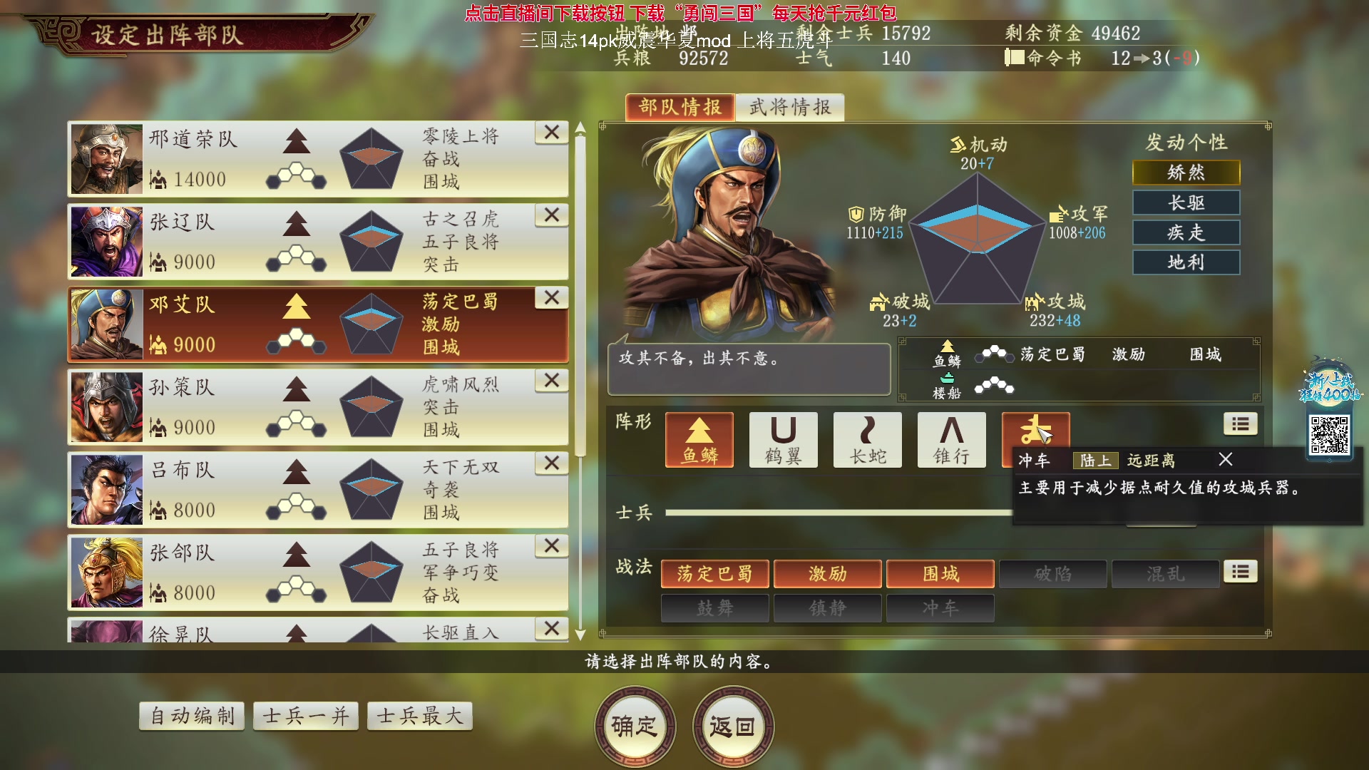 【2023-10-21 17点场】阿良林暦：快乐每一天~ 1314213