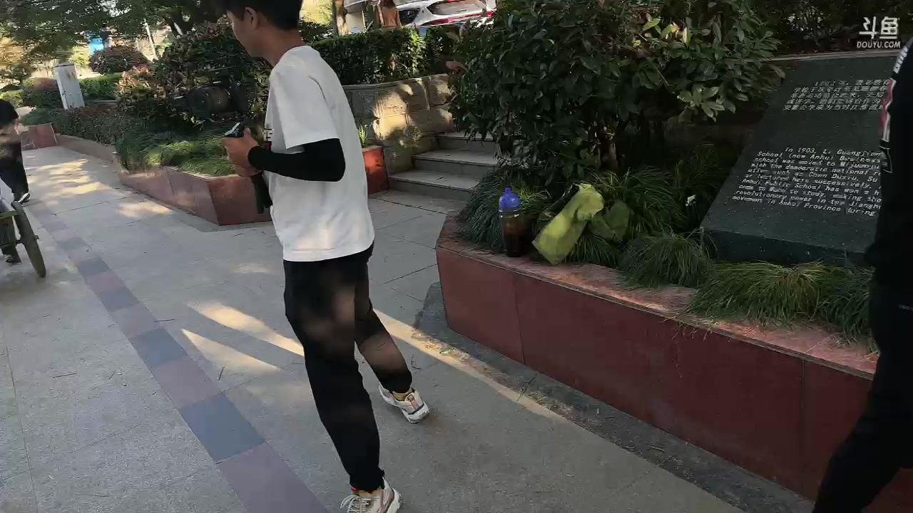 【2023-10-22 15点场】芜湖大司马丶：下午三点临时户外，招待王少！