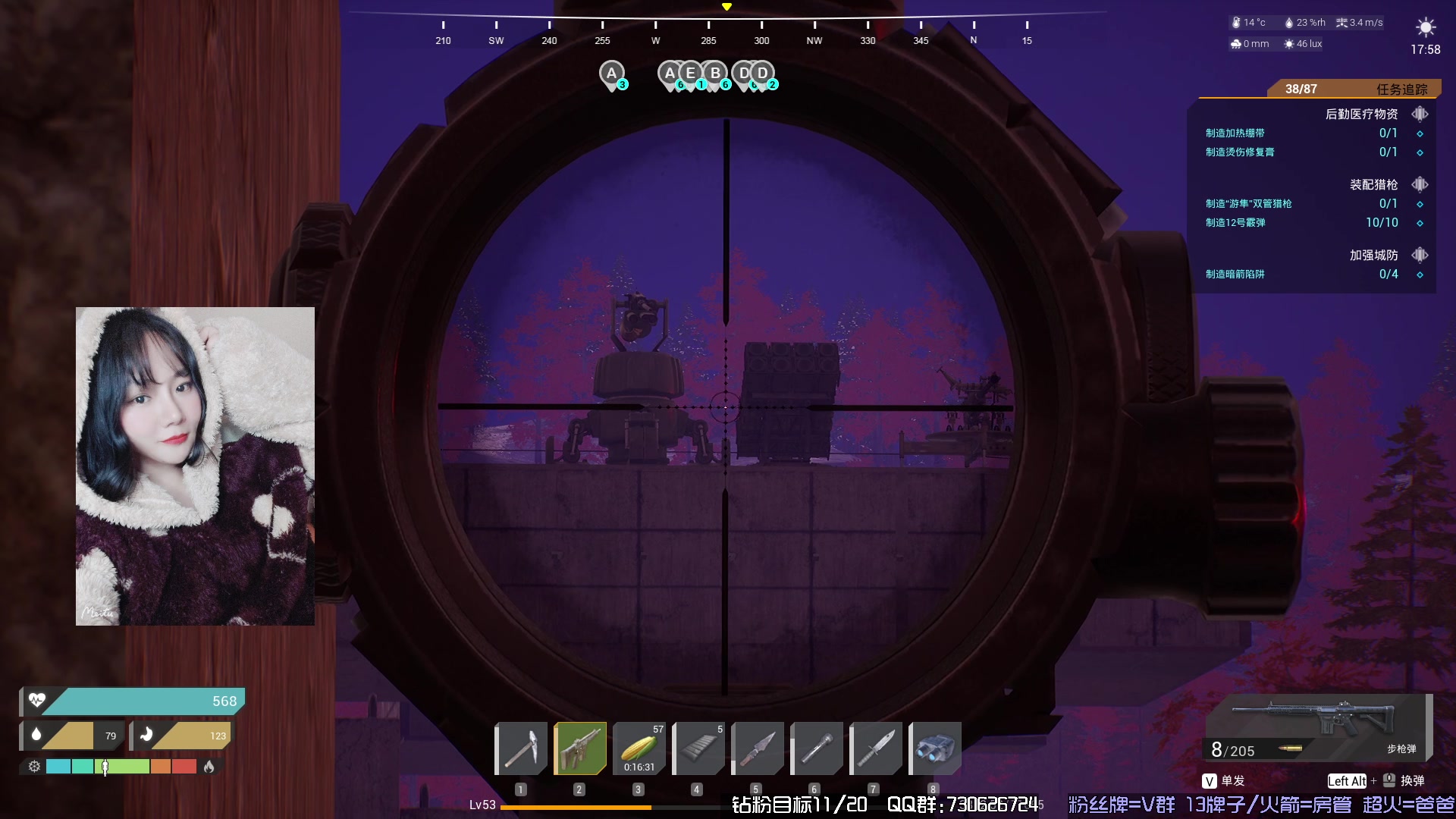 【2023-10-21 18点场】东方不败Athena：凌晨见，新生存TheFront~喵~