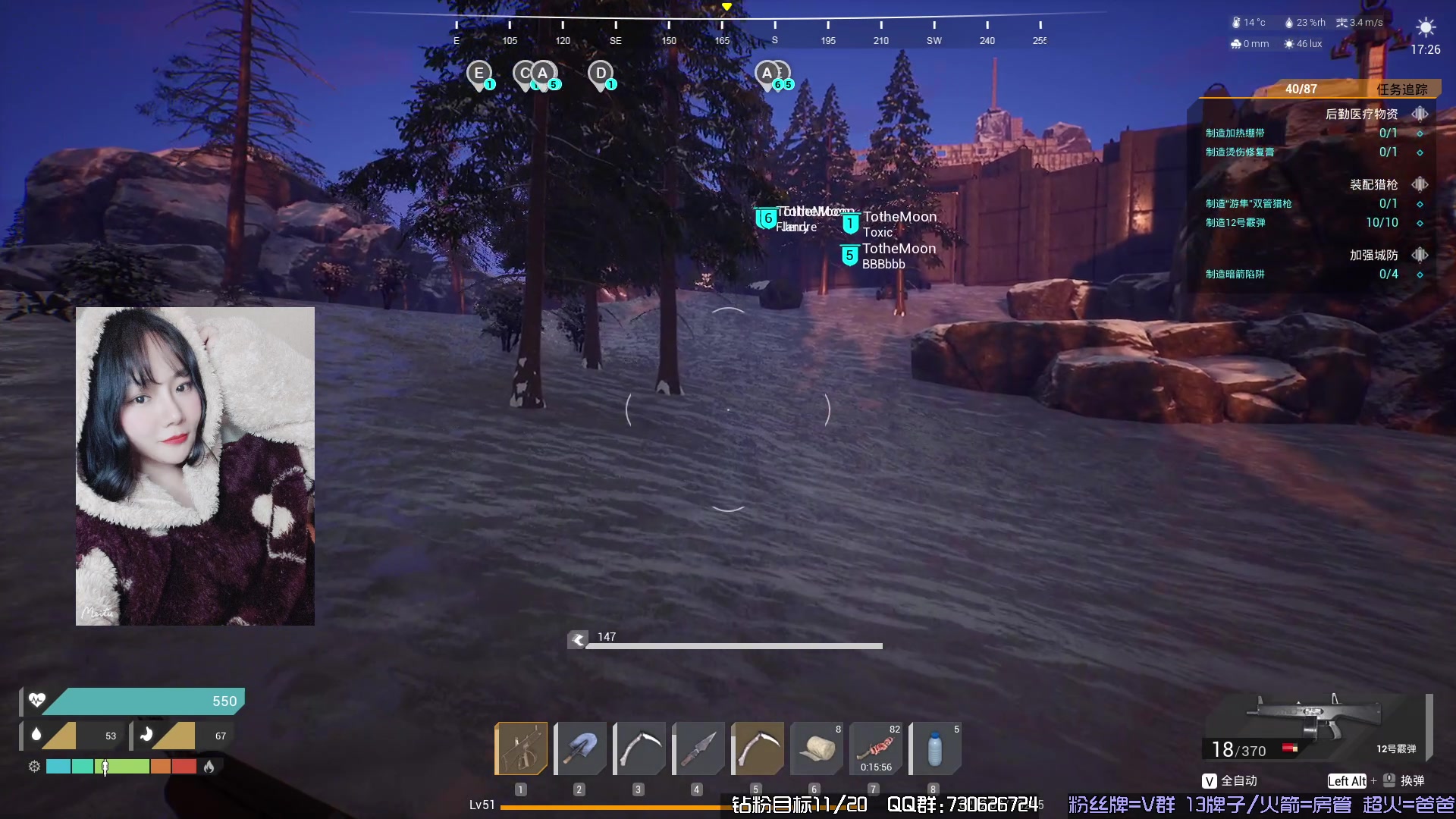 【2023-10-21 08点场】东方不败Athena：凌晨见，新生存TheFront~喵~