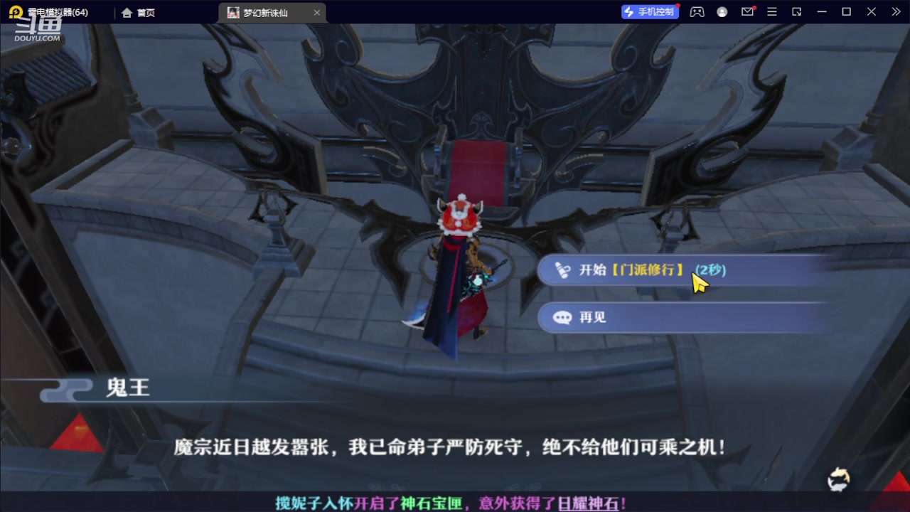 【2023-10-21 16点场】111陆某人：试玩一下下10324439