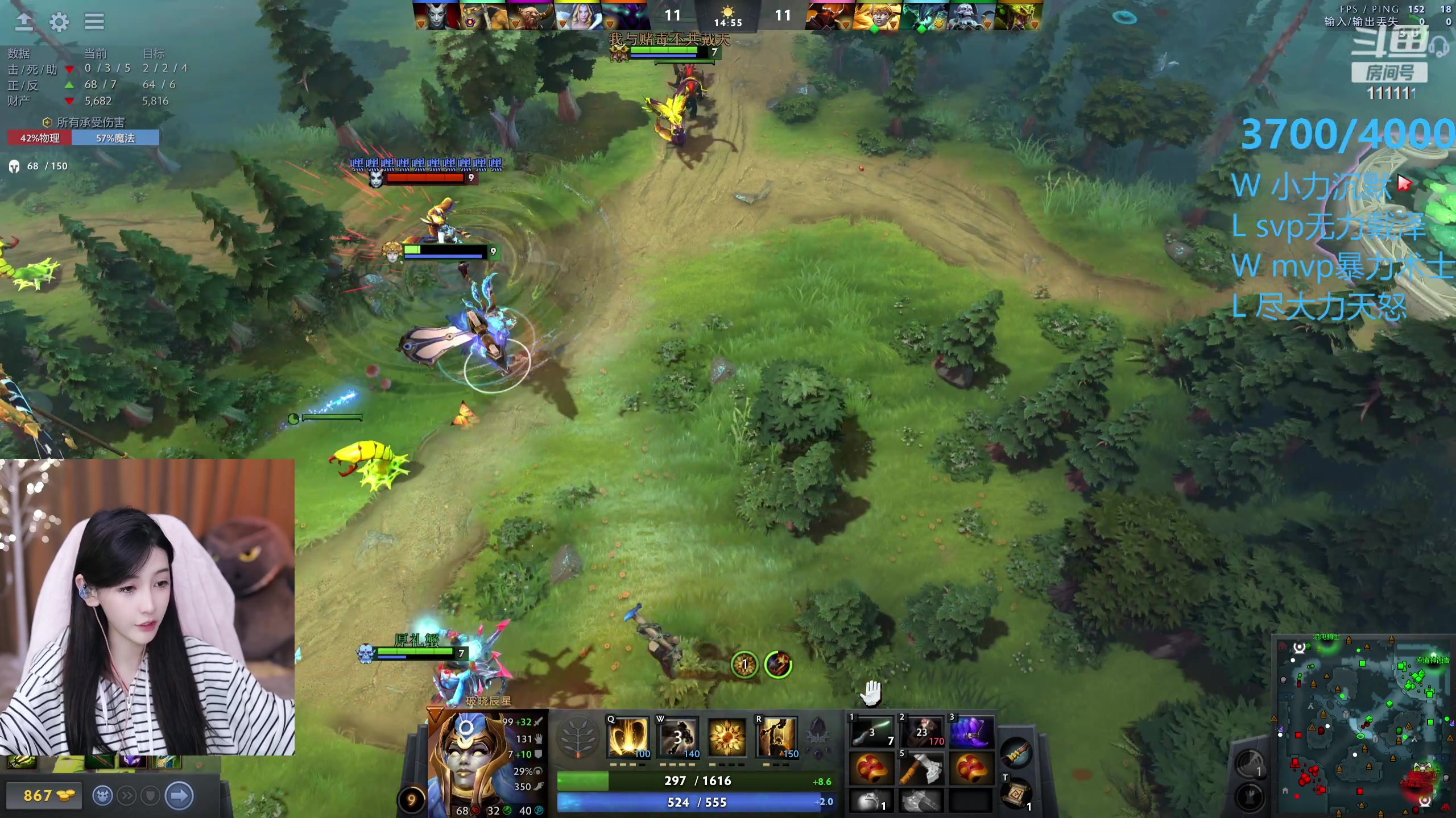 【2023-10-21 21点场】叶知秋Vanessa：秋：晚上好