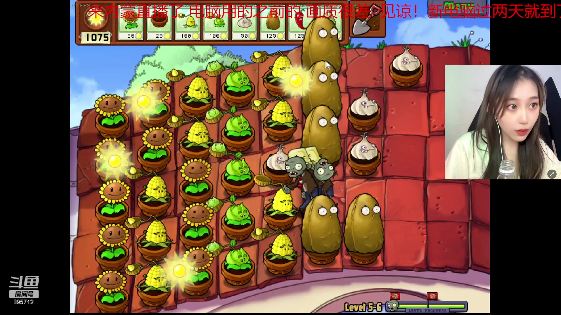 【2023-10-16 02点场】一只蘇l：蘇宝：回内蒙第一天