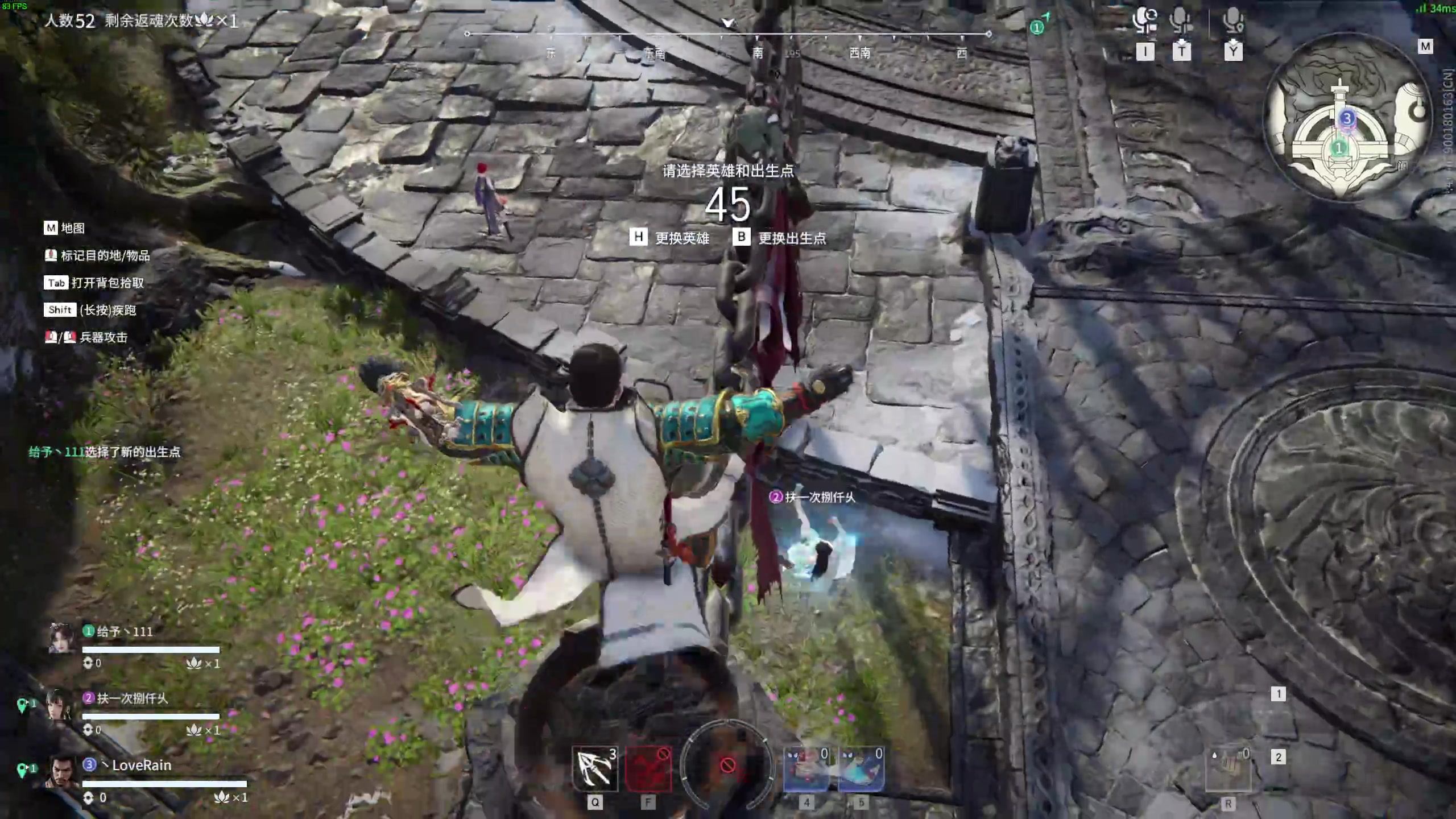 【2023-10-22 16点场】SYLoveRain：小菜鸡也想振刀！