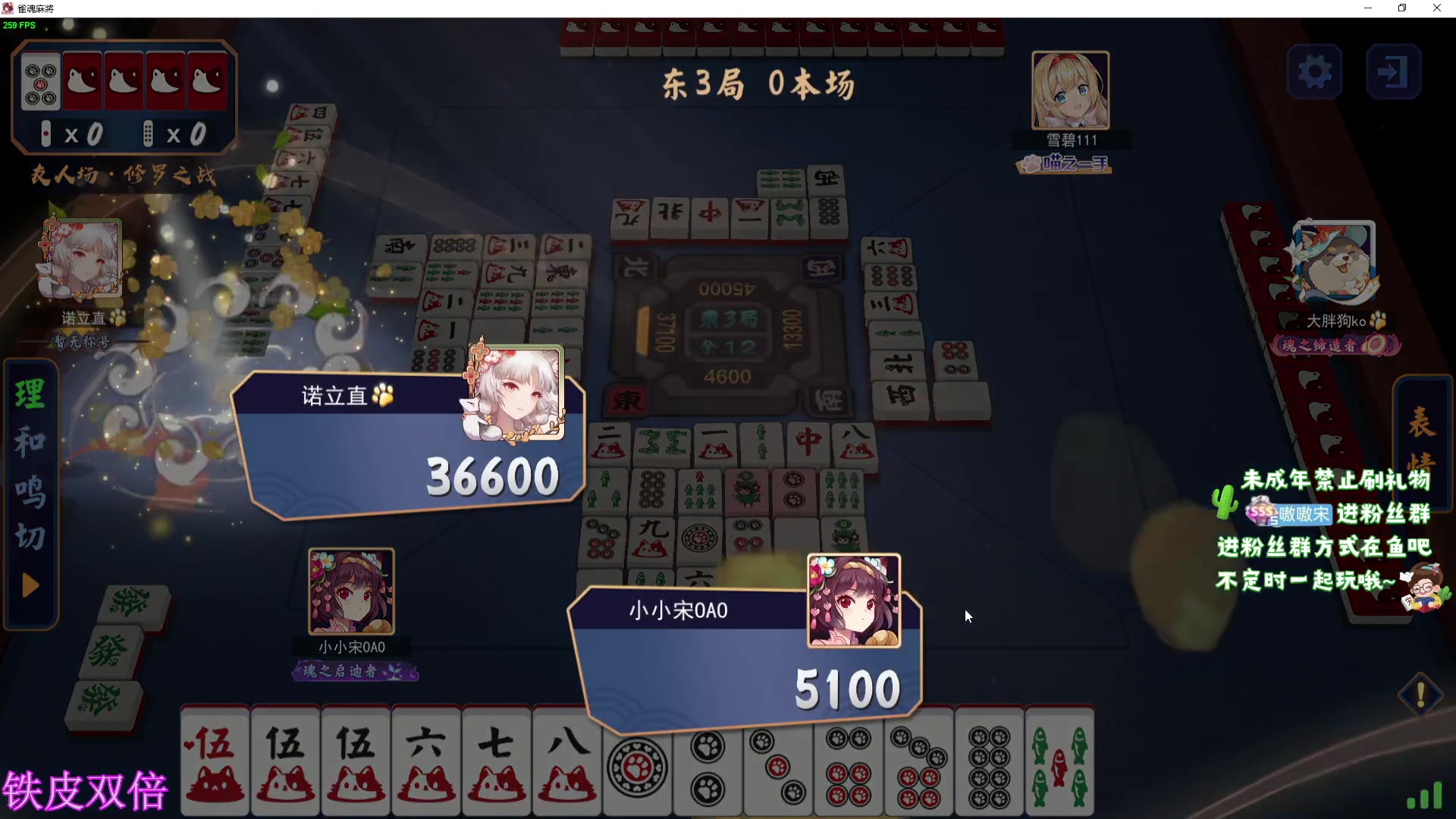 【2023-10-22 00点场】小小宋OAO：✨小小宋✨开心快乐每一天！