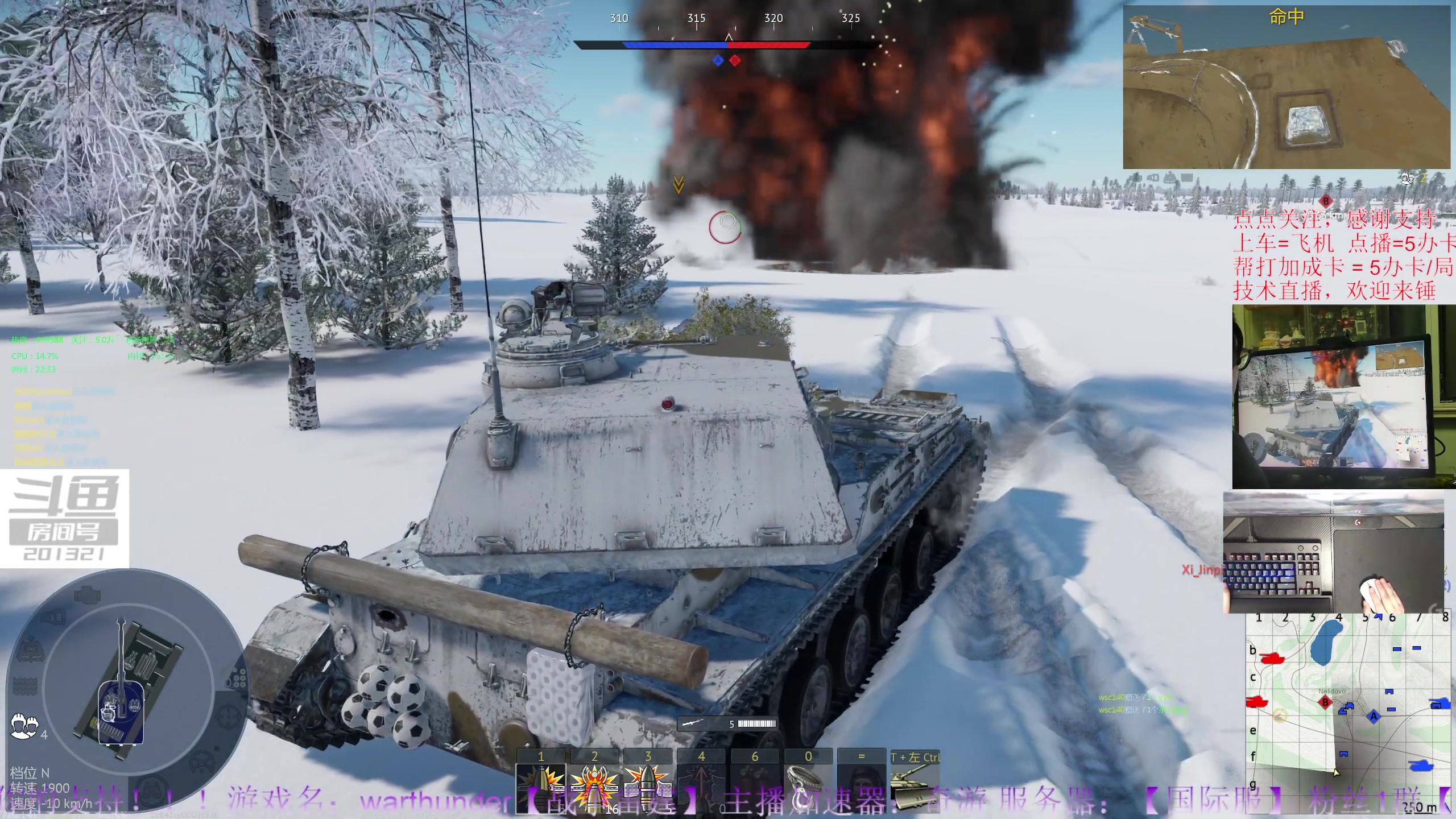 【2023-10-21 22点场】战争雷霆老铁:【战争雷霆】陆战历史模式老兵营