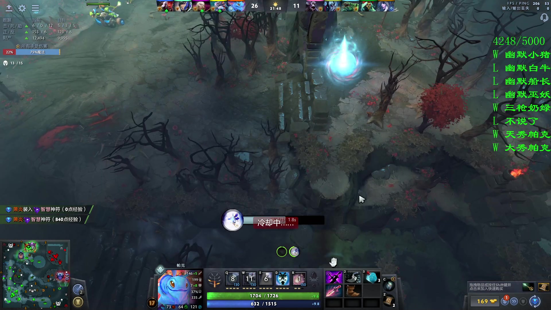 【2023-10-21 23点场】三酒OuO：你看书只看最后一页吗