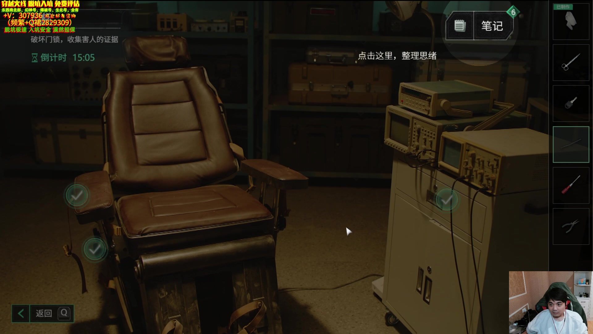 【2023-10-21 22点场】白鲨漠然Moran：巷子里的猫很自由，却没有归宿