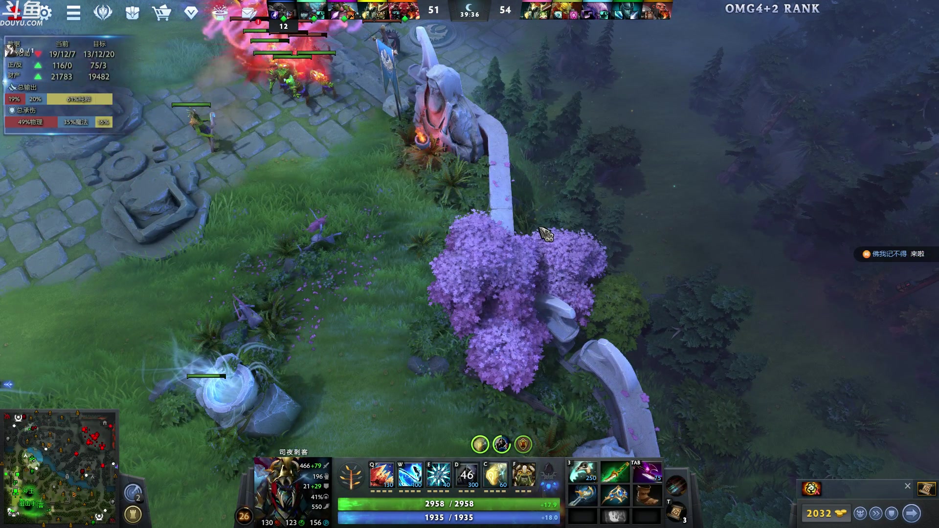 【2023-10-19 23点场】wenshen589：哪有这么容易倒下！