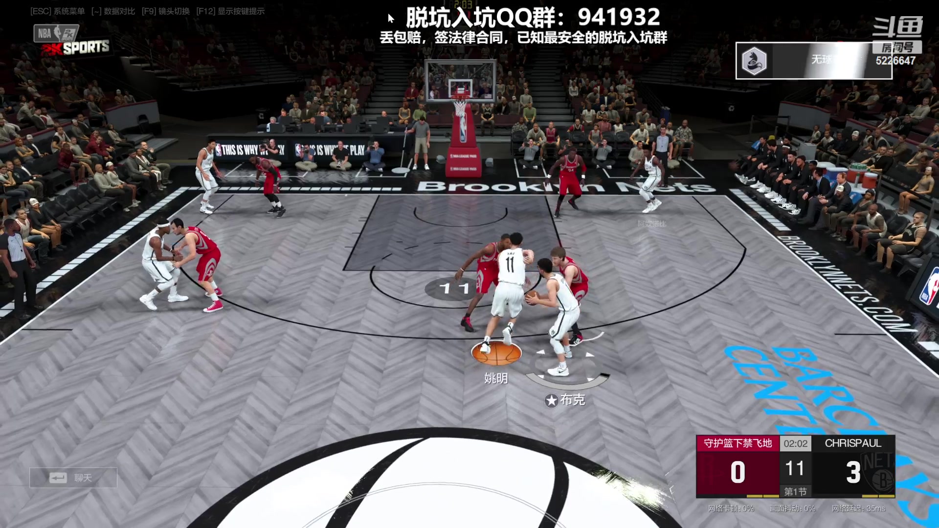 【2023-10-21 22点场】XY丶死鱼：死鱼ysy：晚上好兄弟们！！！