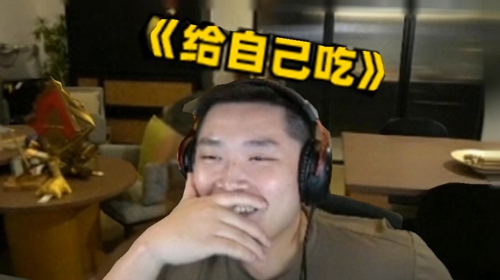 美女还是美食？