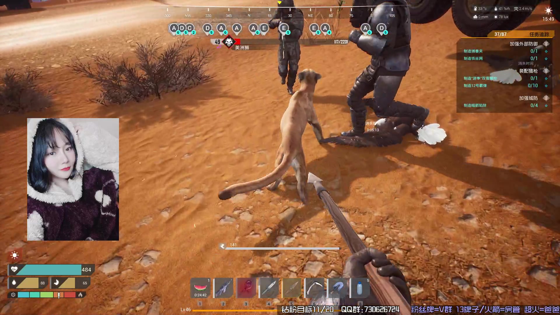 【2023-10-16 16点场】东方不败Athena：新生存TheFront~喵~