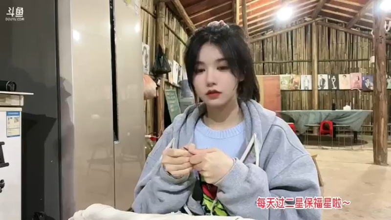 【2023-10-21 20点场】惠娜娜呀:【小奶团】985团播