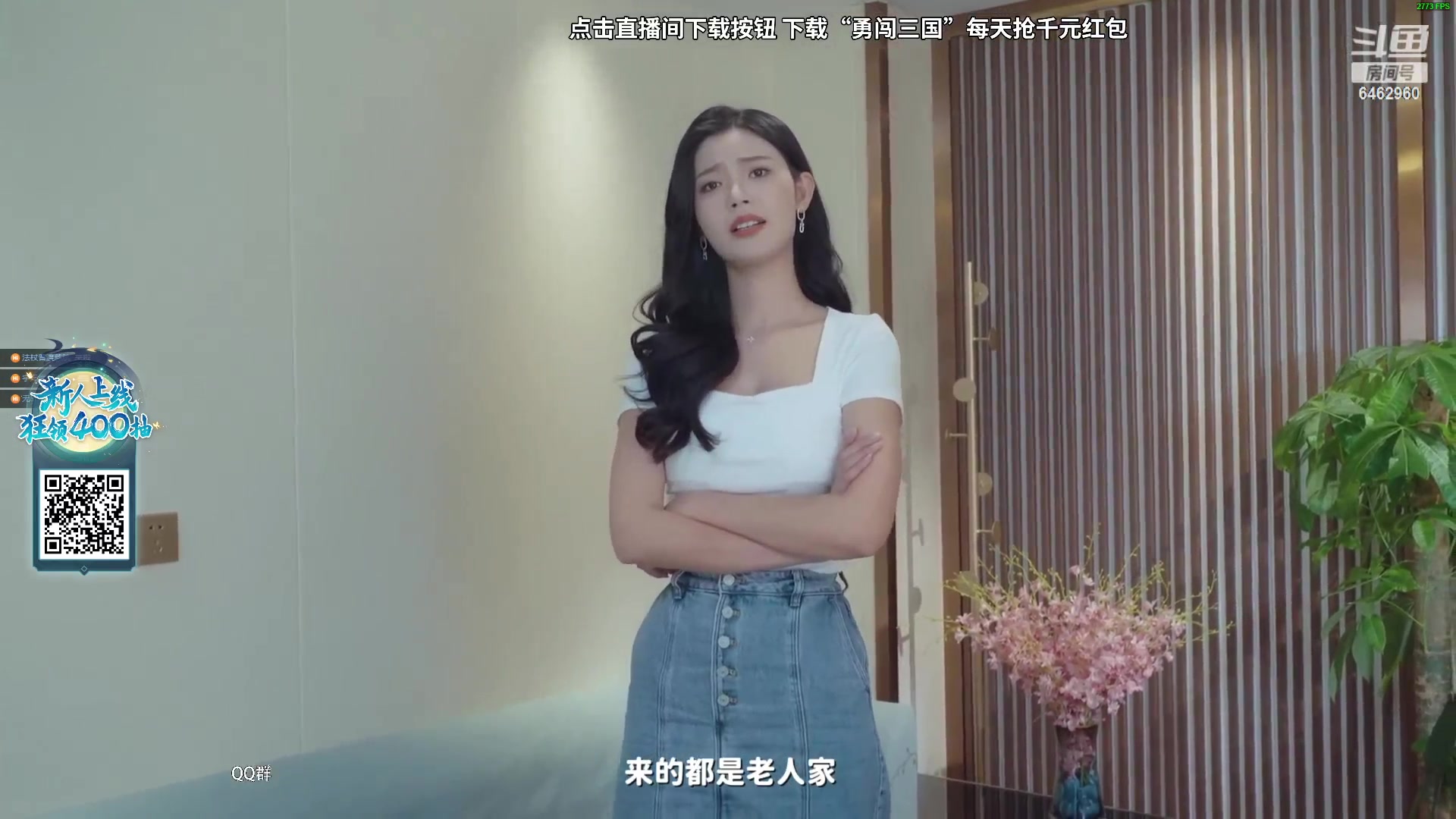 【2023-10-22 16点场】姜姜姜乐涵：一播一个不吱声 6462960