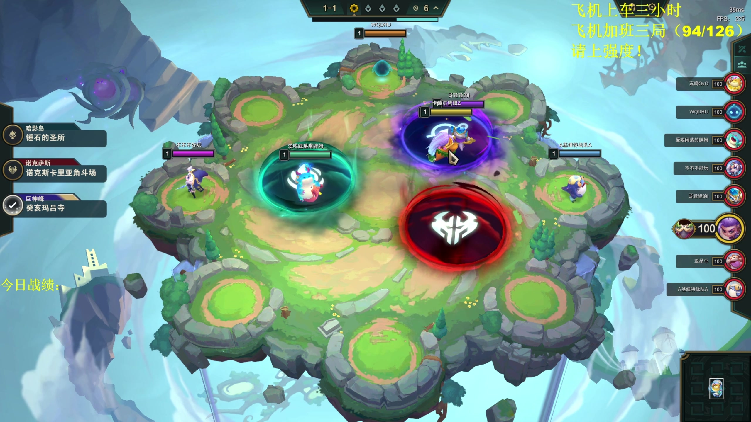 【2023-10-22 03点场】放逐大帝灬：诸位爷！里面请！