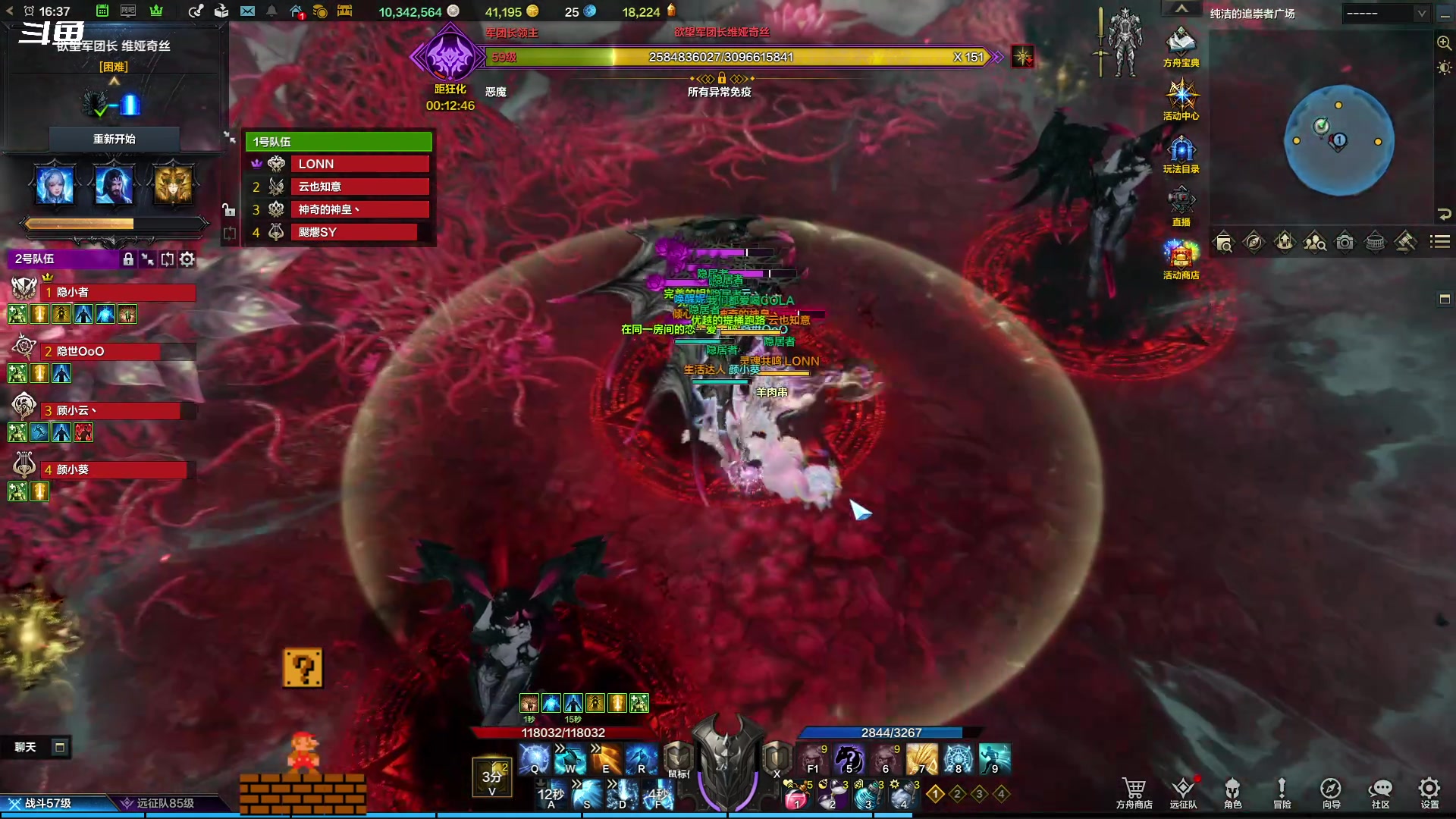 【2023-10-22 16点场】隐者丶丶：一个超级勤奋的小蜜蜂