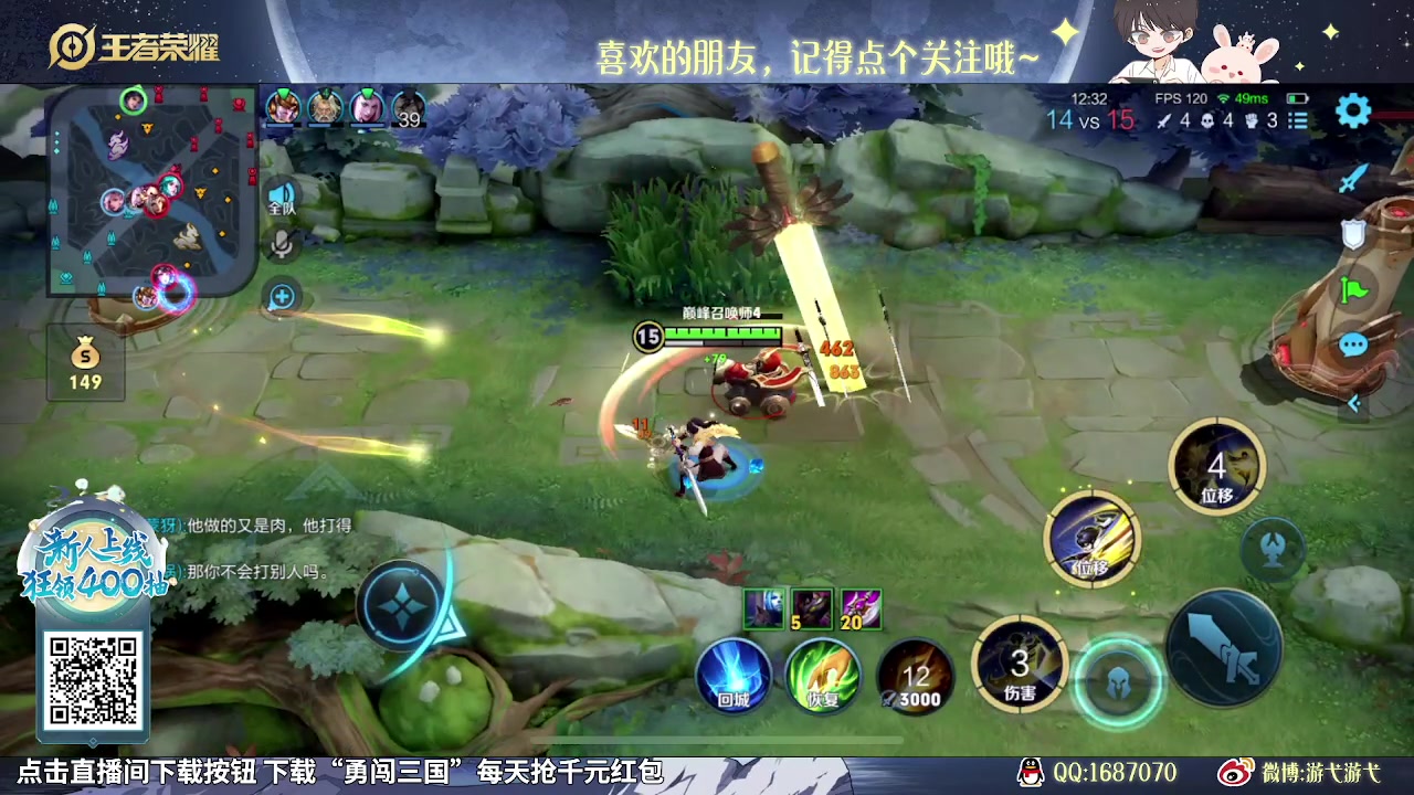 【2023-10-22 11点场】游弋：版本答案老虎曹操把把C