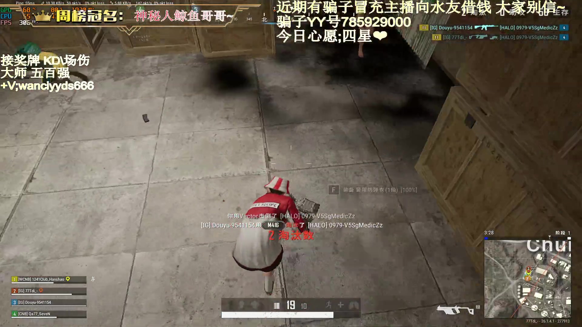 【2023-10-13 21点场】晚辞77：【晚辞】超顶级全能高手.