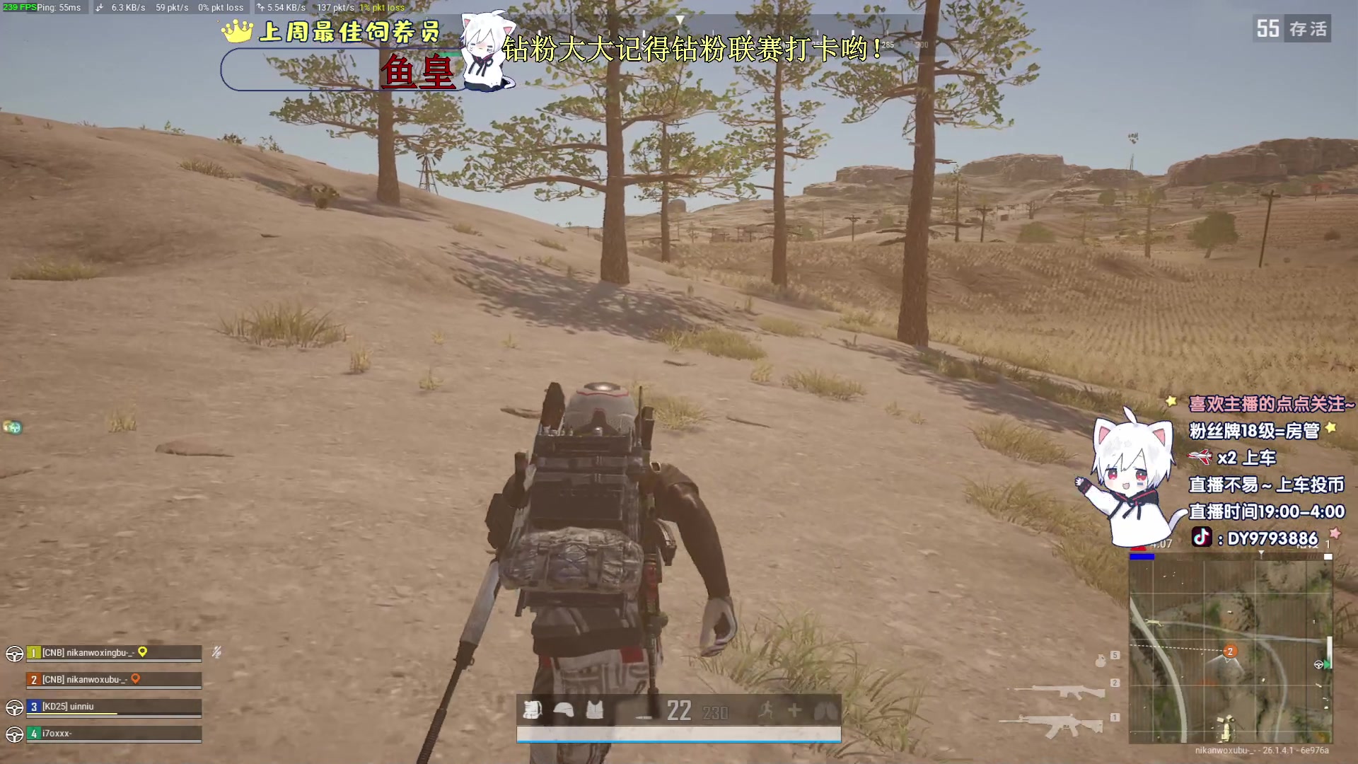 【2023-10-16 20点场】小徐813：上分 KDA6.0了解一下