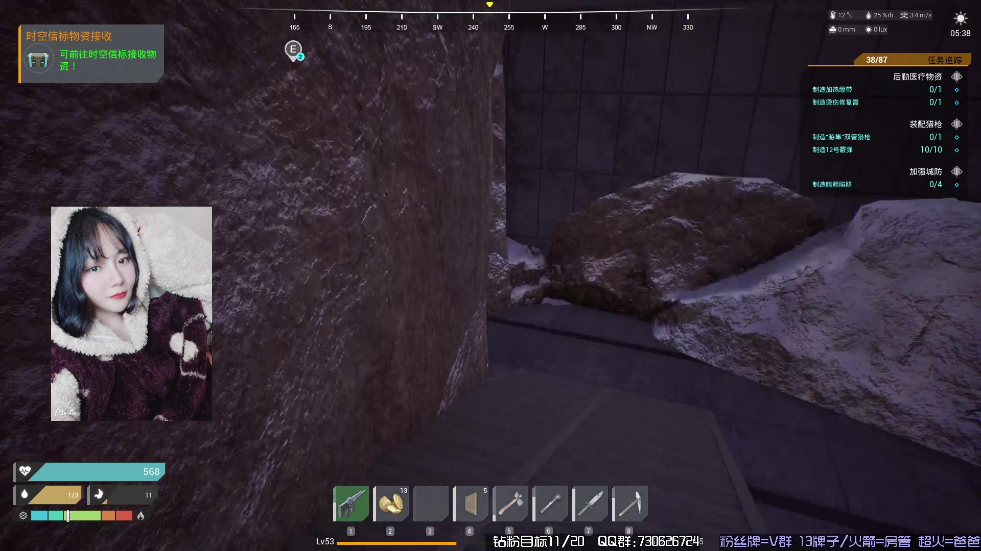 【2023-10-21 20点场】东方不败Athena：凌晨见，新生存TheFront~喵~