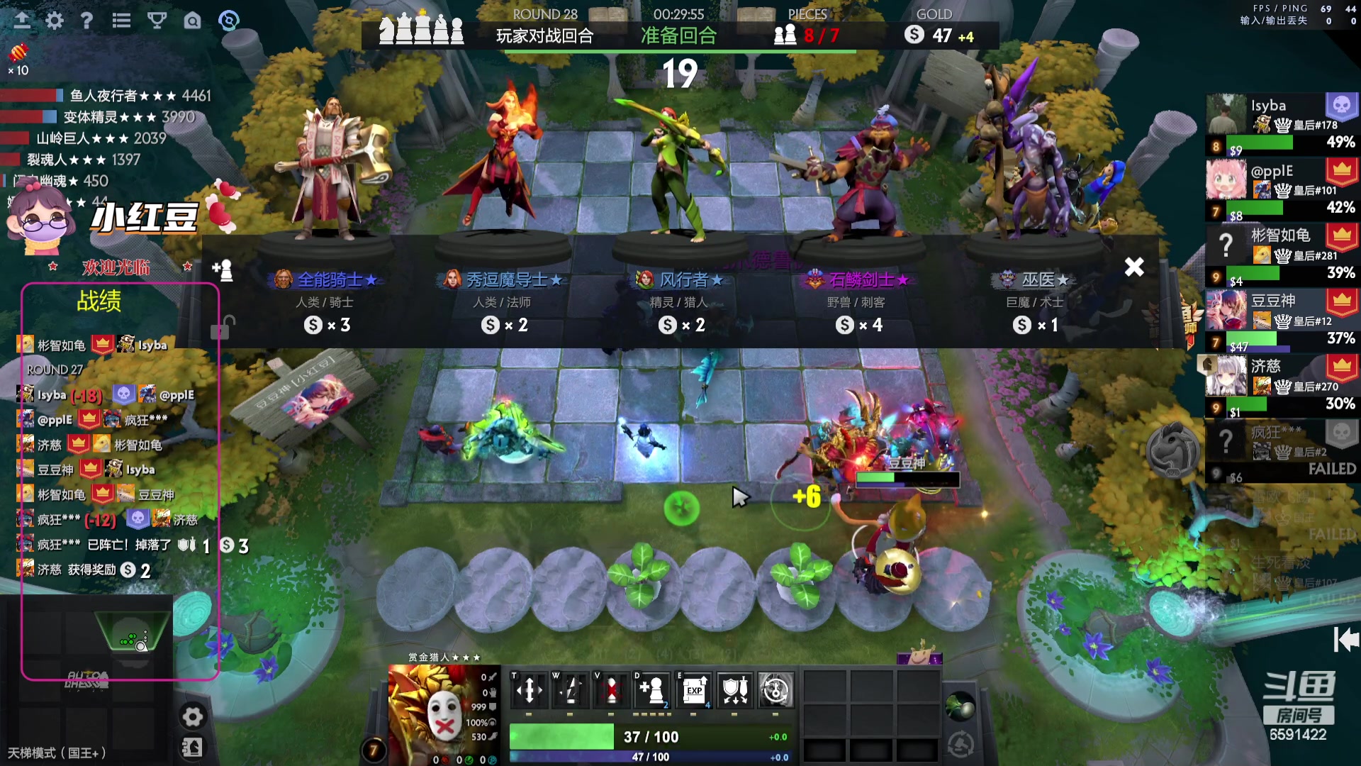 【2023-10-22 14点场】小红豆阿：知行合一，酬勤！！！