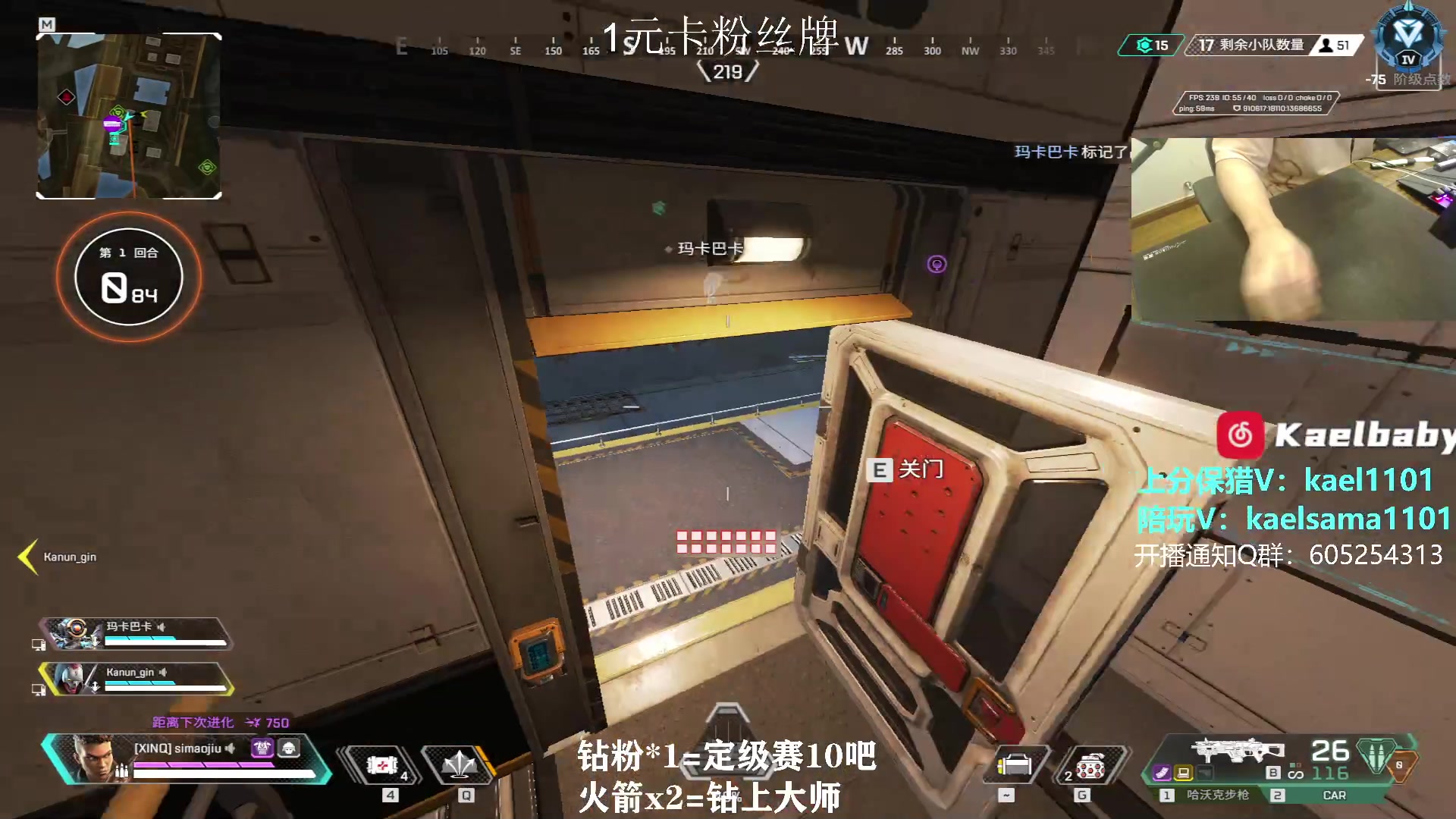 【2023-10-22 06点场】YW三冰卡尔：【卡尔】单排猎杀 1元卡牌子！