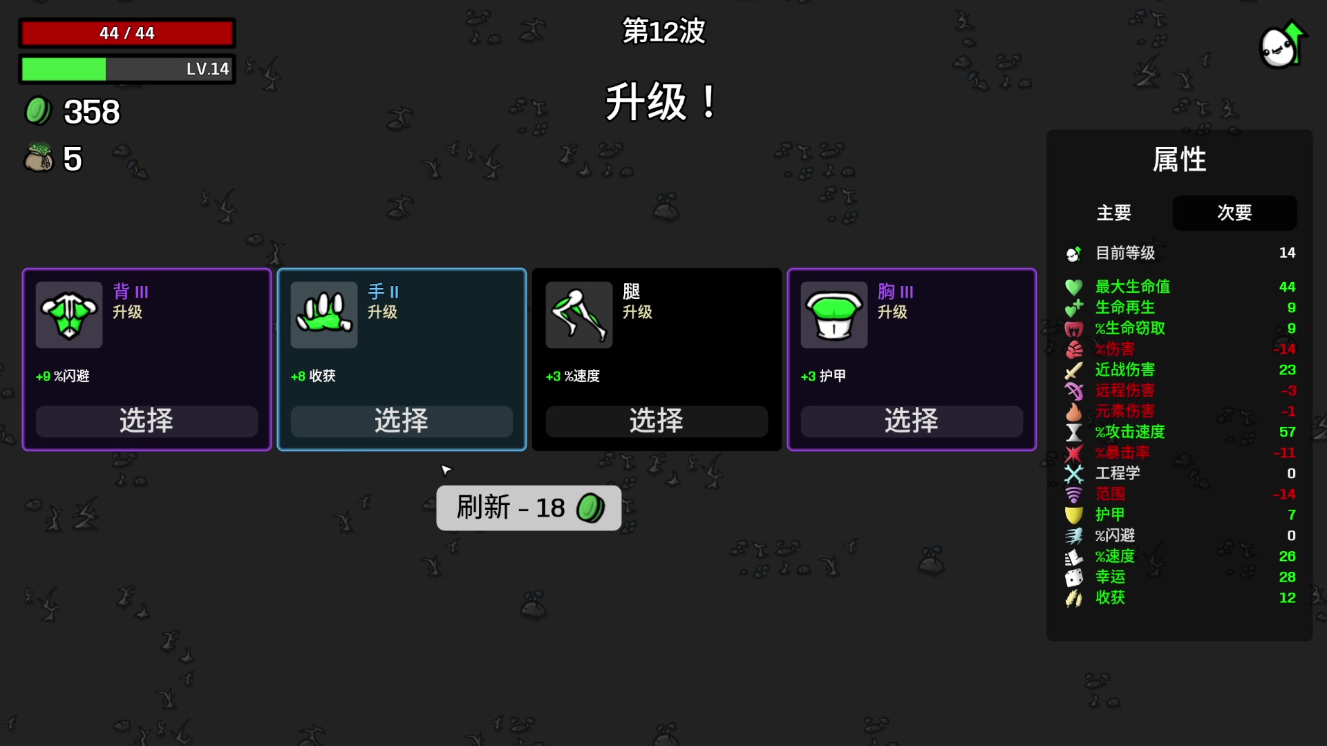 【2023-10-21 23点场】巴格拉斯：热爱生活，走进巴叔