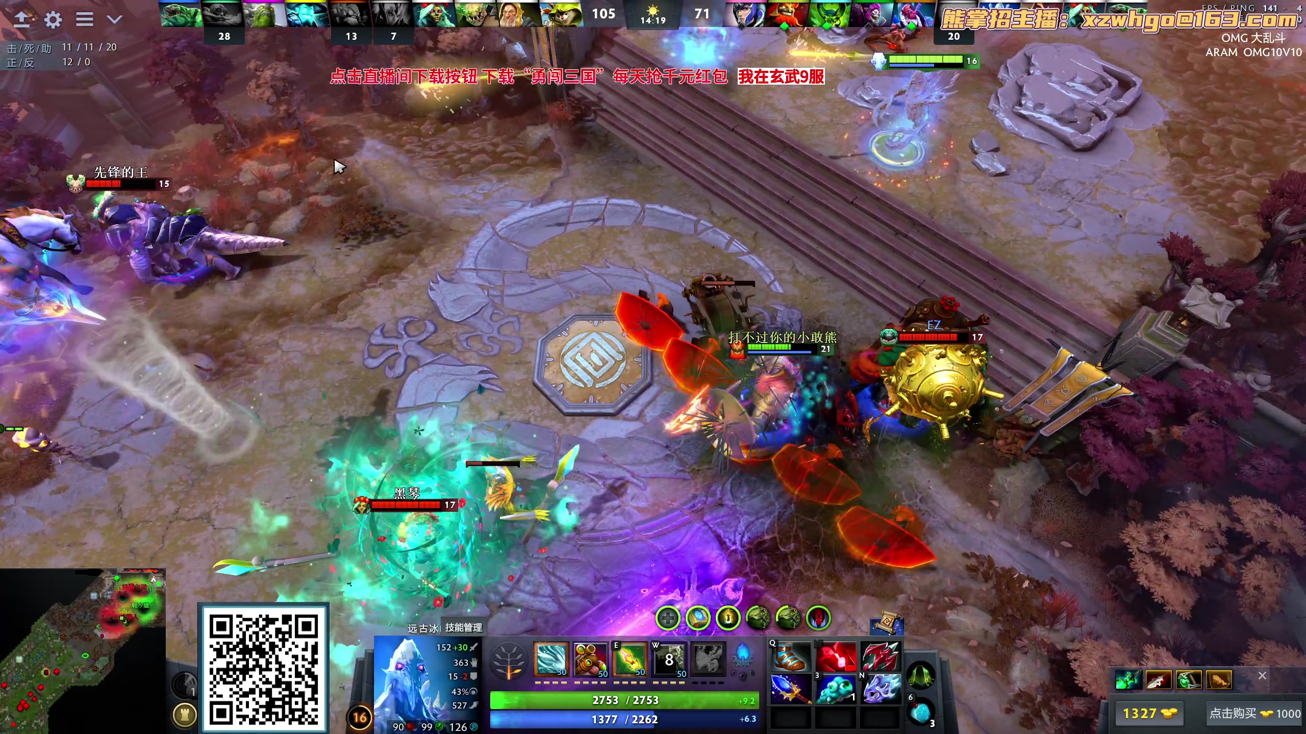 【2023-10-22 15点场】yyfyyf：随便玩玩! 9999