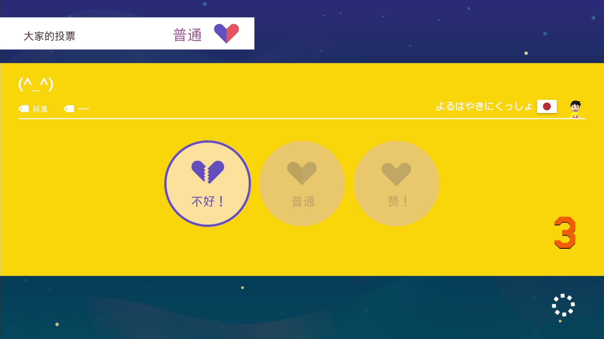 【2023-10-21 22点场】KazeLink：超级马力欧兄弟 WONDER 惊奇！