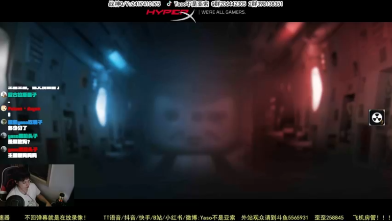 【Yaso】使命召唤手游2023-10-19 19-05录像