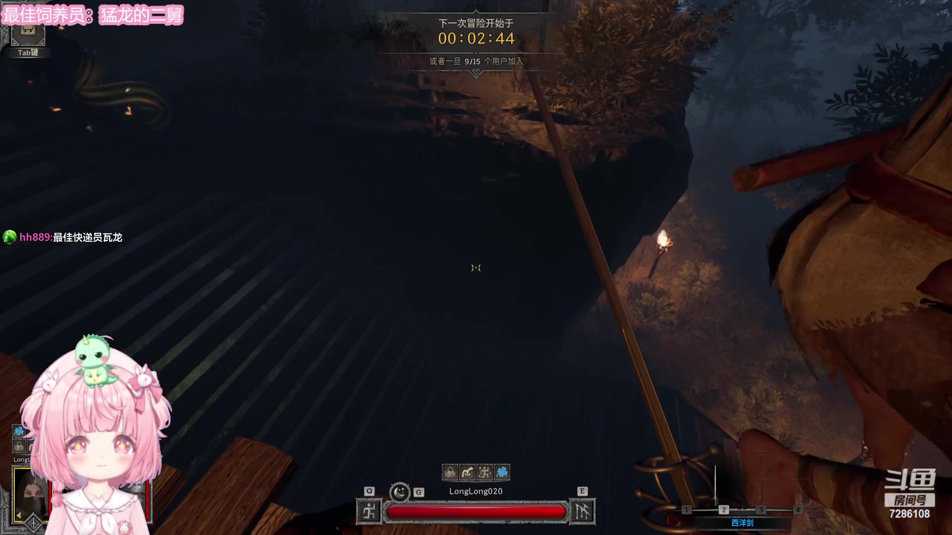 【2023-10-20 09点场】一只猛龙丶：八点吃鸡内战~