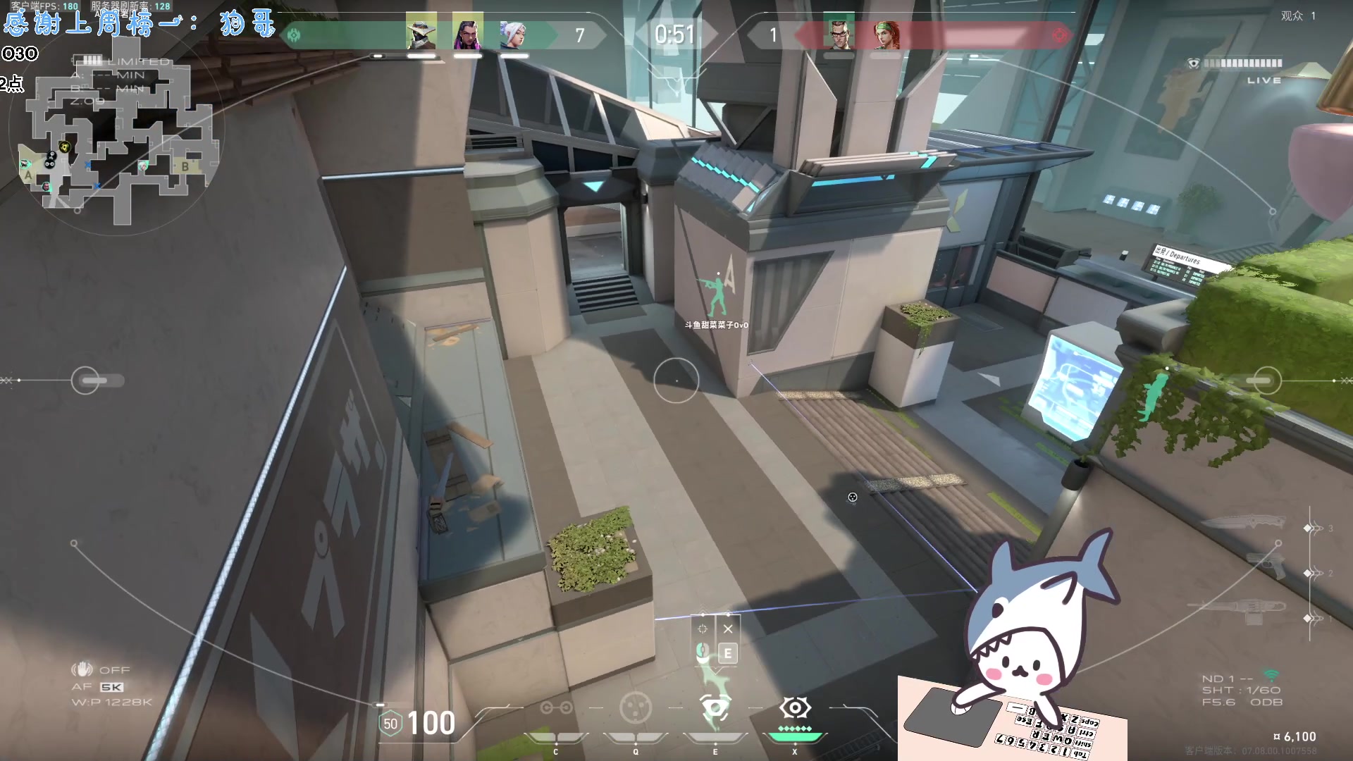 【2023-10-22 19点场】宝贝鱼O3O：宝贝鱼：你是压里士多德的妹妹珍妮玛士多吗