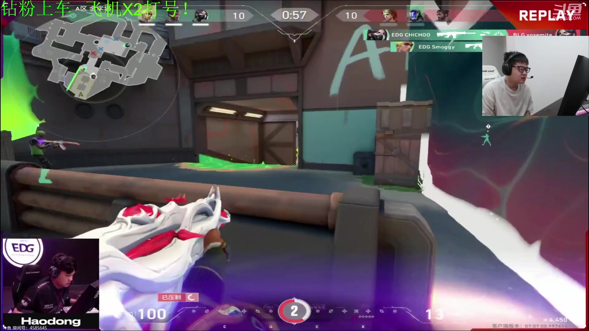 【2023-10-22 17点场】067QAQ：新人主播点点关注支持一下！