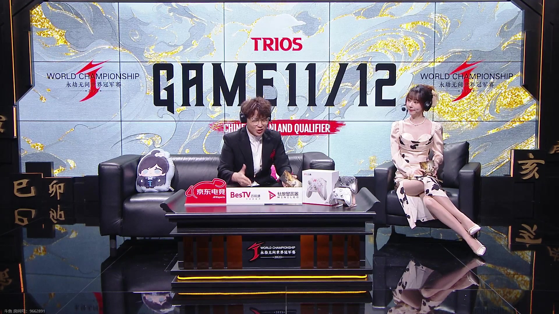 【2023-10-22 18点场】解说嘟师傅：【劫杯预选赛】评论席