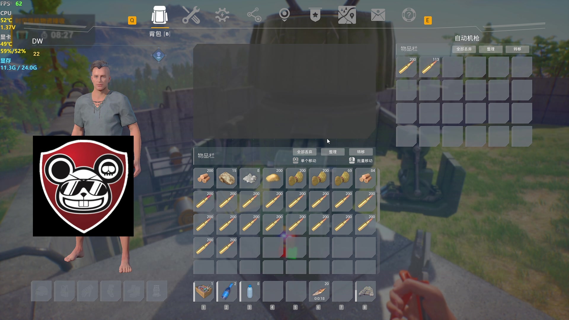 【2023-10-22 01点场】主播帝王：帝帝的游戏教室