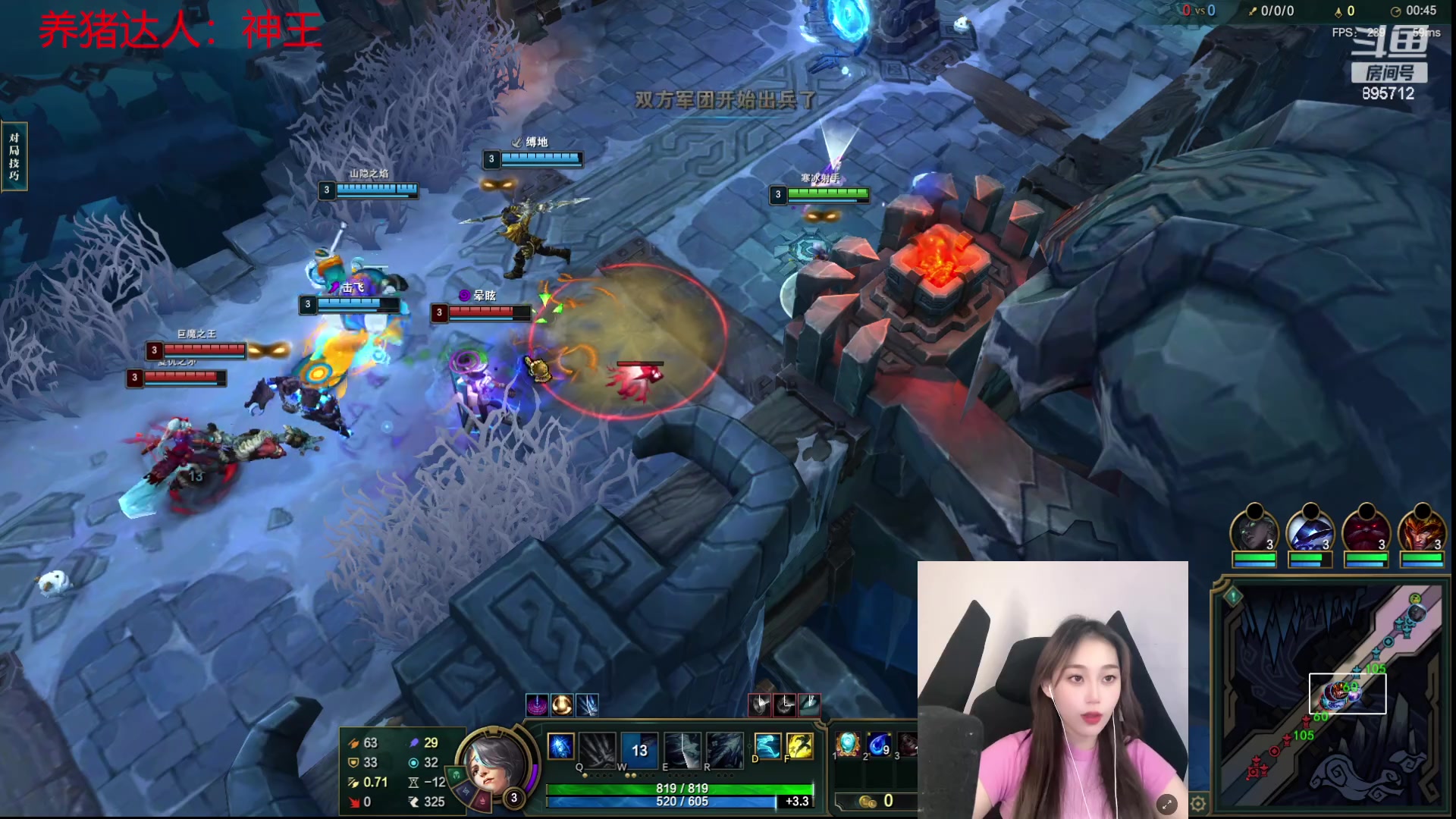 【2023-10-21 02点场】一只蘇l：蘇宝：认真see不算see