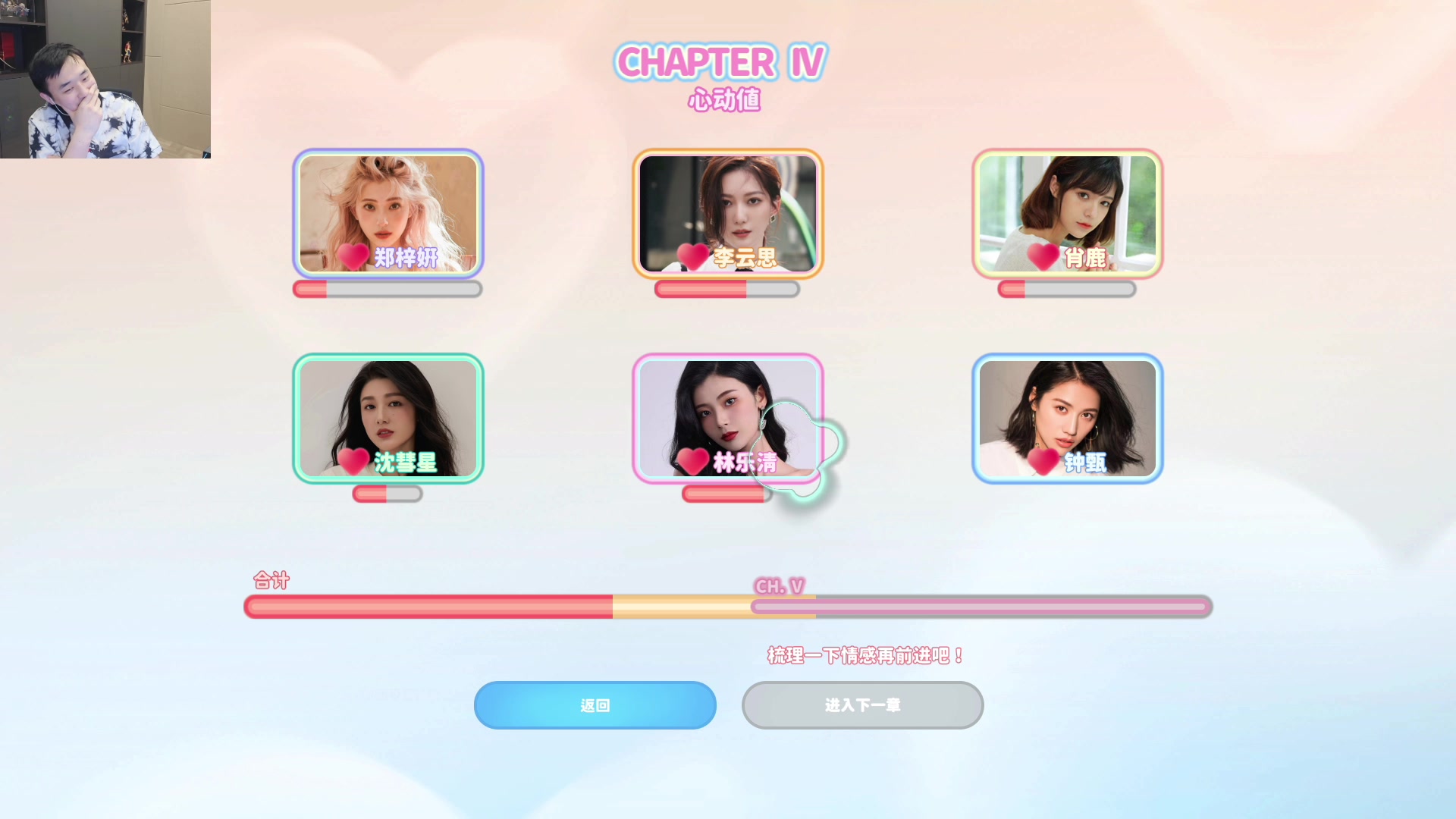 【2023-10-22 02点场】疯奶丶大硕：坏了被包围了