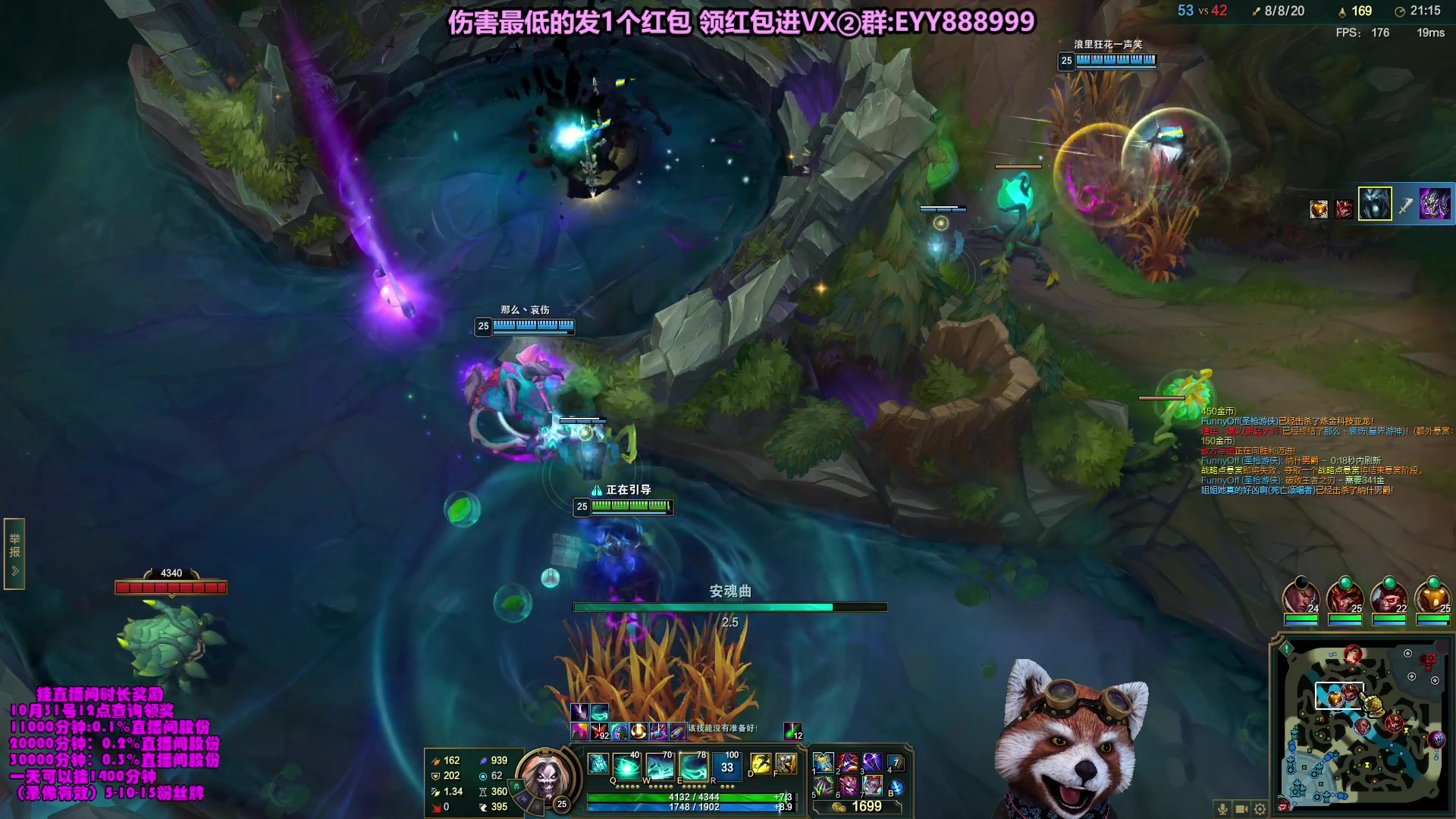 【2023-10-22 14点场】爷大干：无限火力之王！ 兄弟们上车