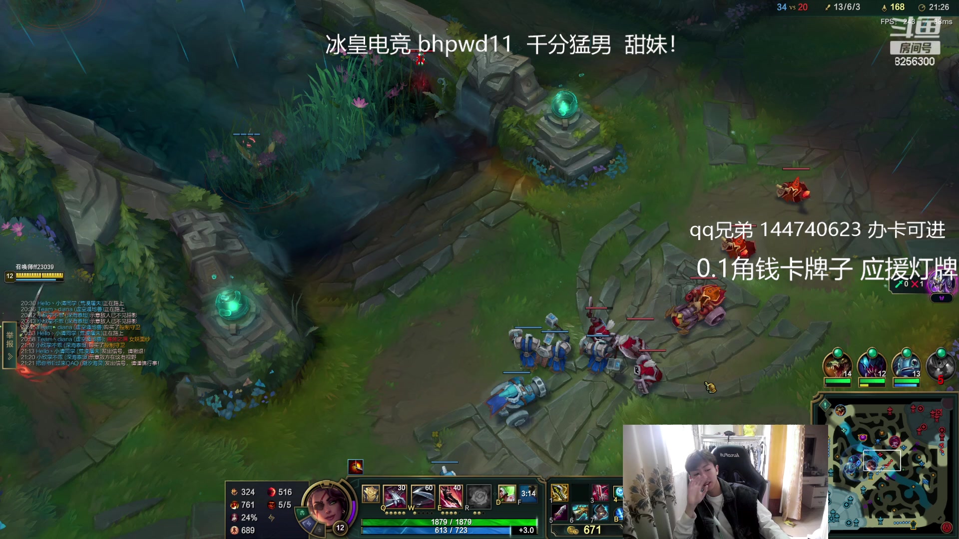 【2023-10-22 9点场】子敬ad:各位客官里面请！欢快排位！